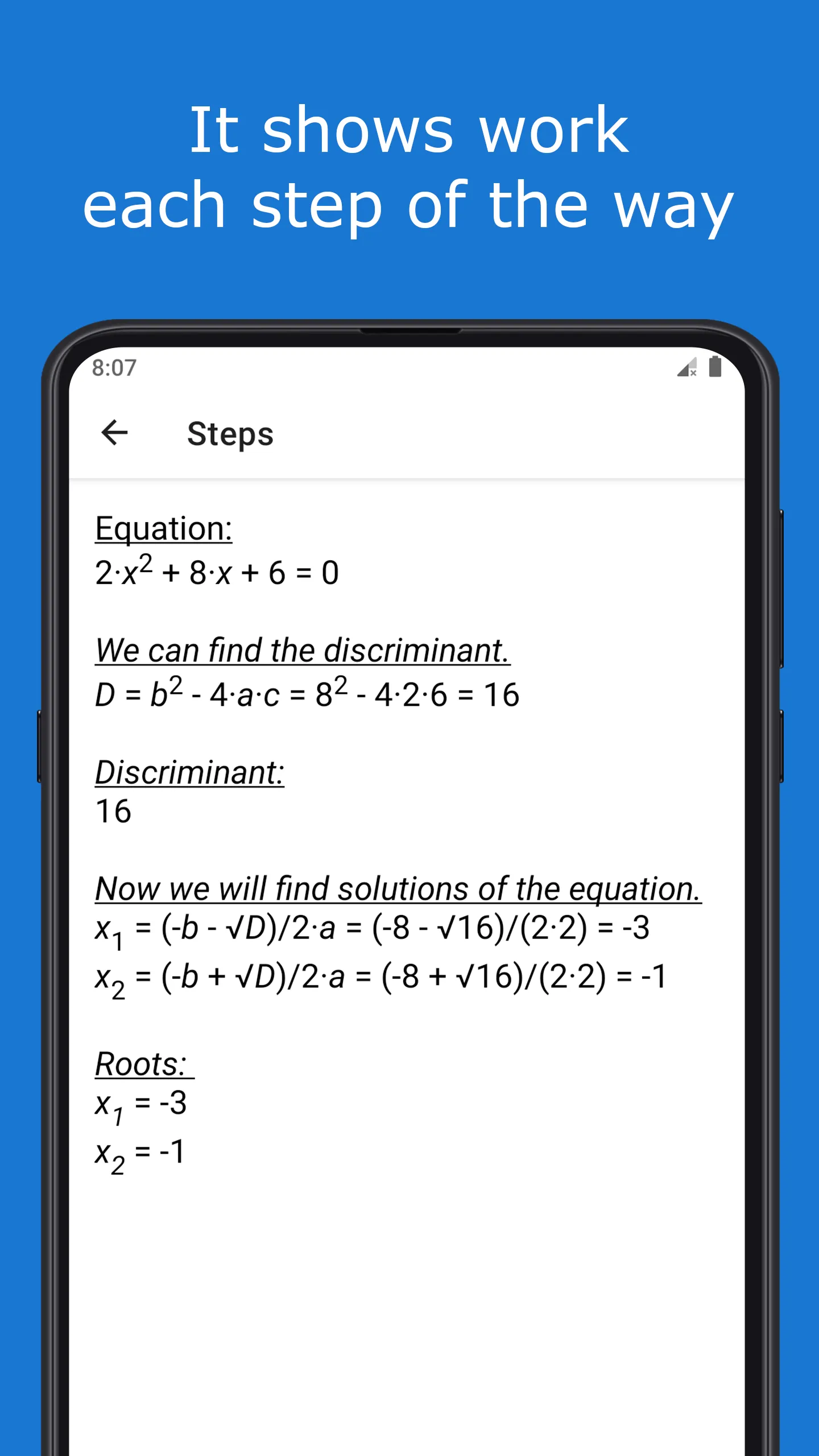 Quadratic Equation Solver | Indus Appstore | Screenshot