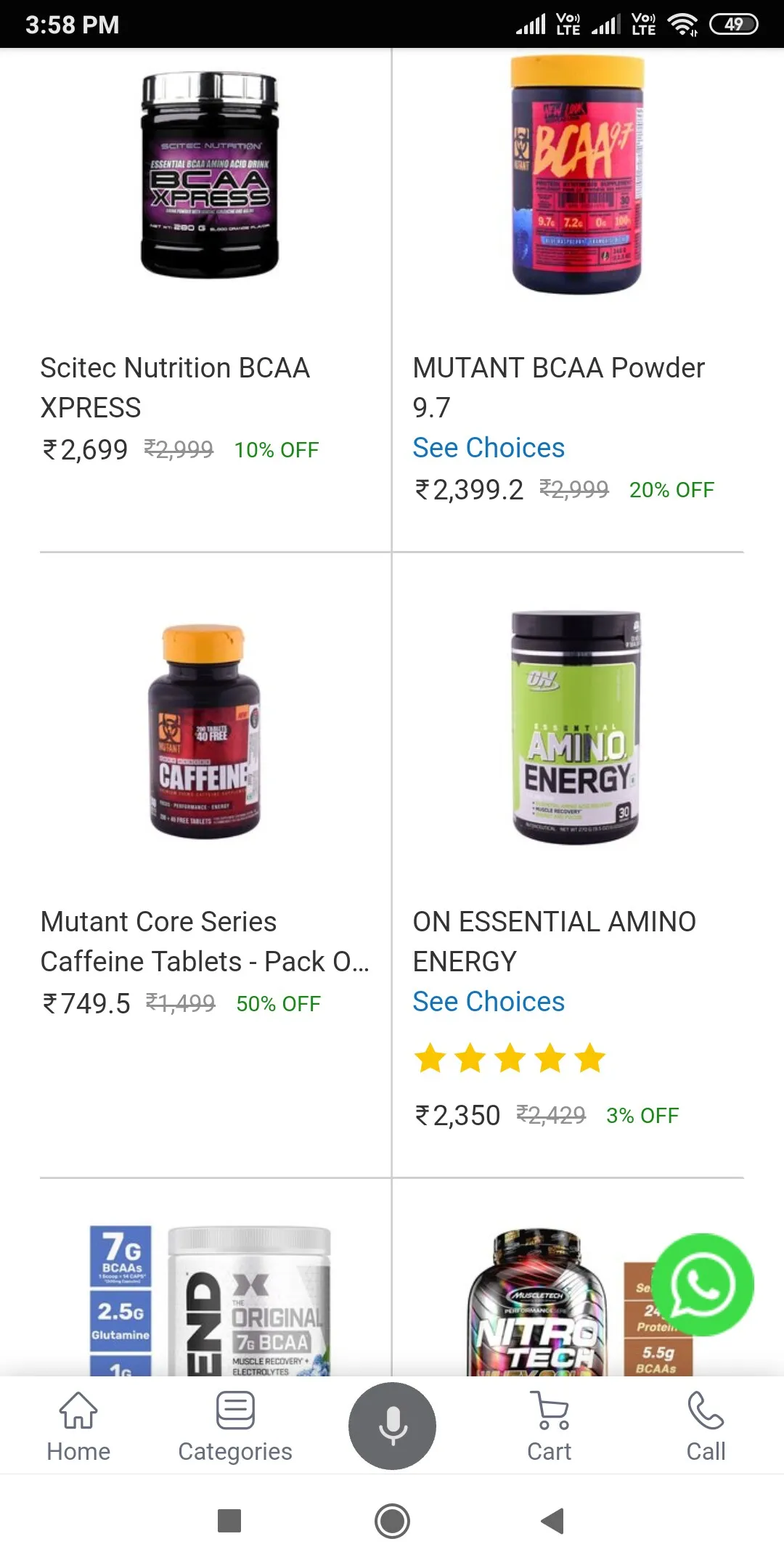 PROTEINBHAI.COM | Indus Appstore | Screenshot