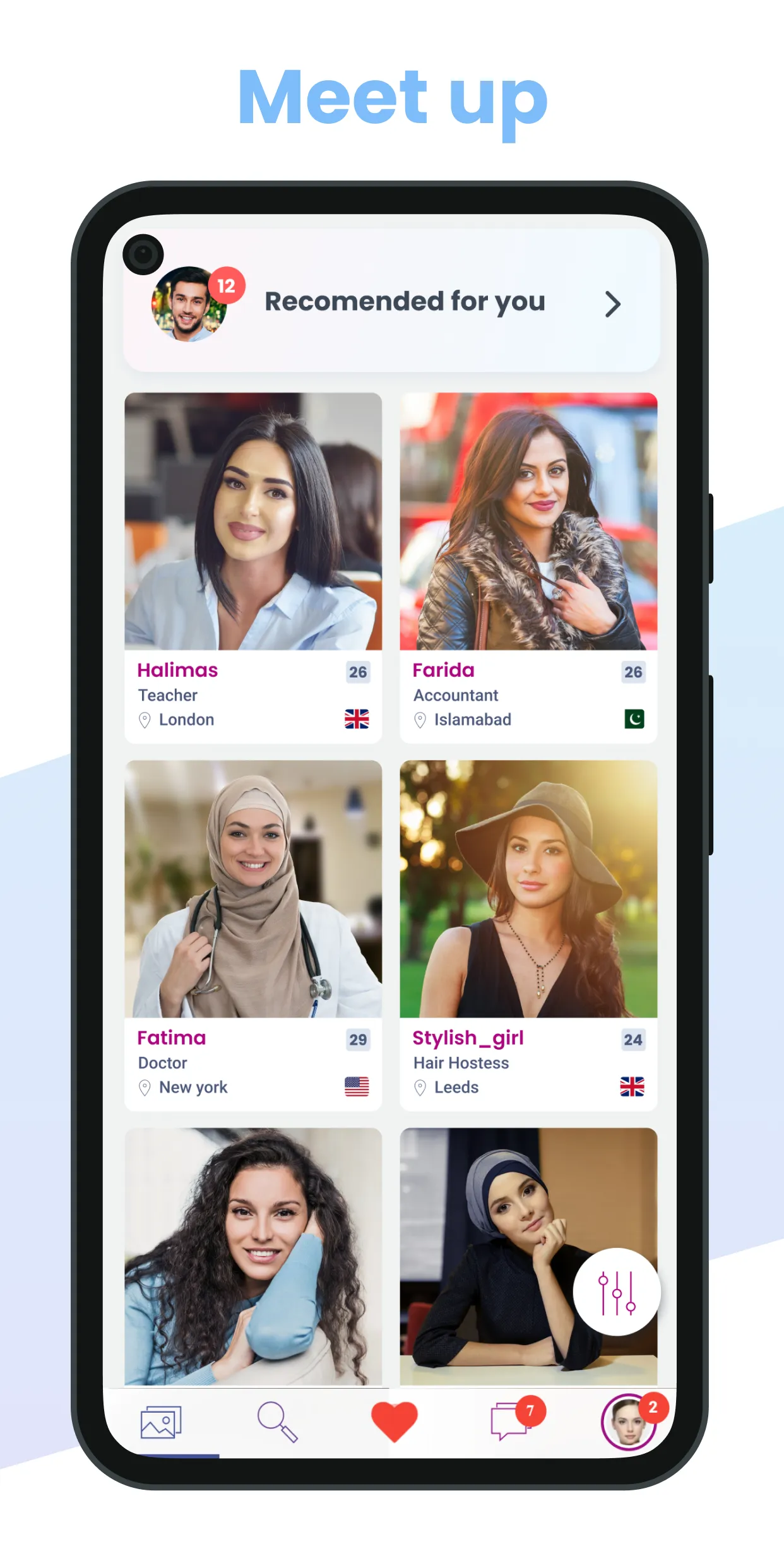SingleMuslim | Indus Appstore | Screenshot