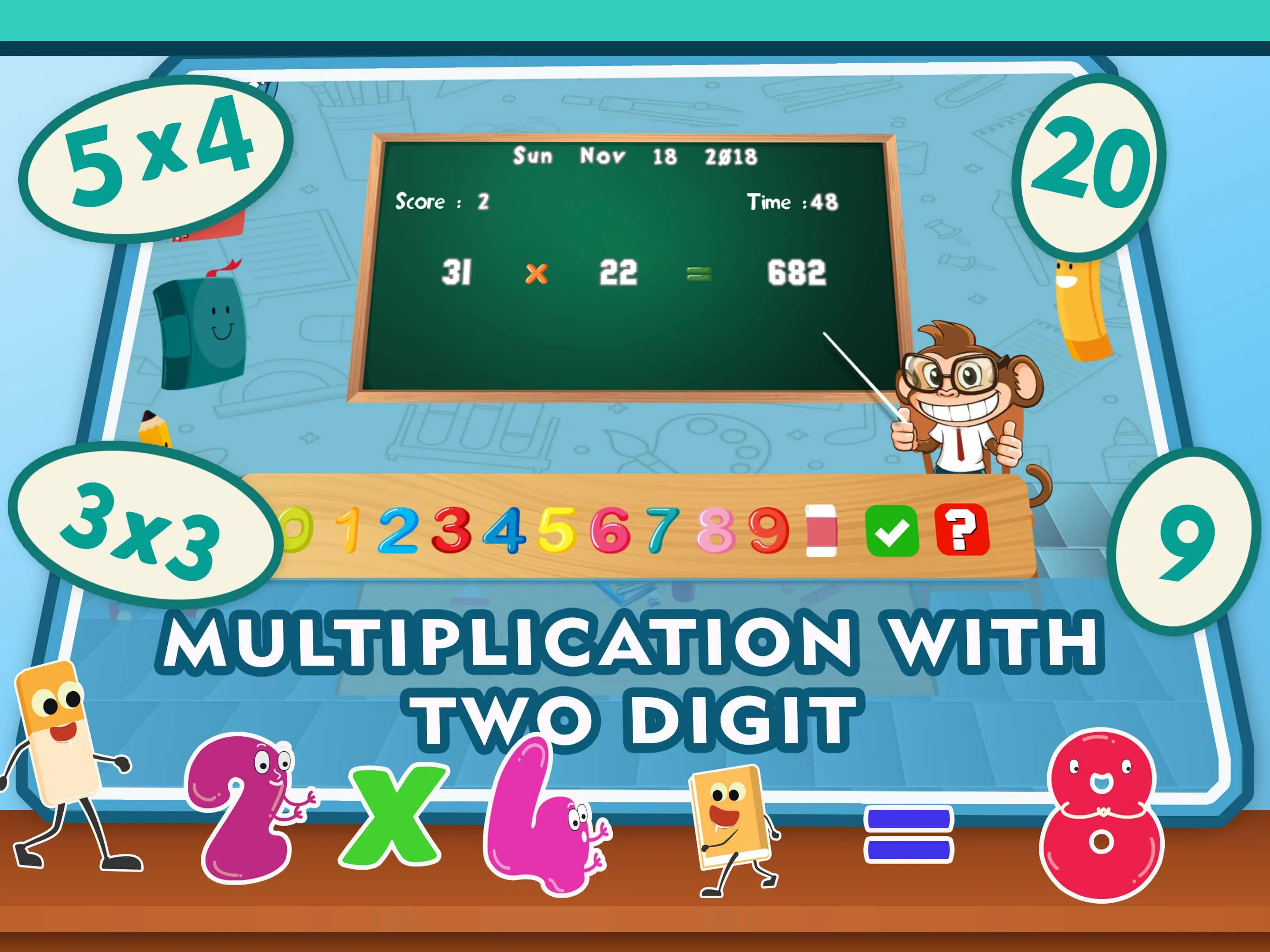 Math Multiplication Quiz Games | Indus Appstore | Screenshot