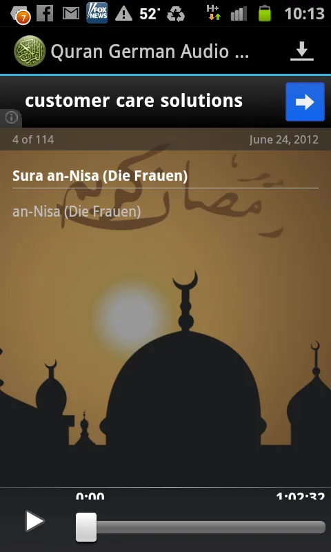 Quran German Translation MP3 | Indus Appstore | Screenshot