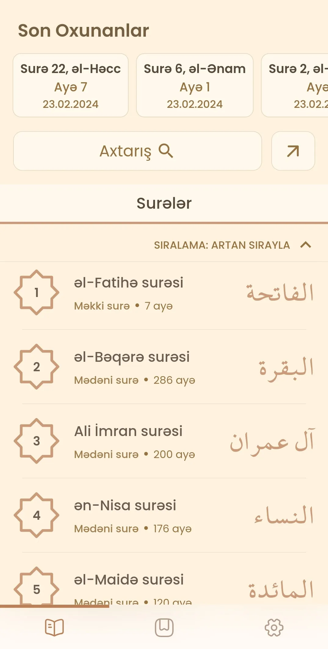 Qurani kərim və məalı | Indus Appstore | Screenshot