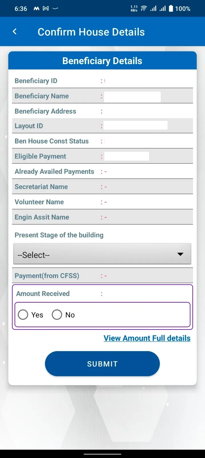 APSHCL - NPI Beneficiary | Indus Appstore | Screenshot