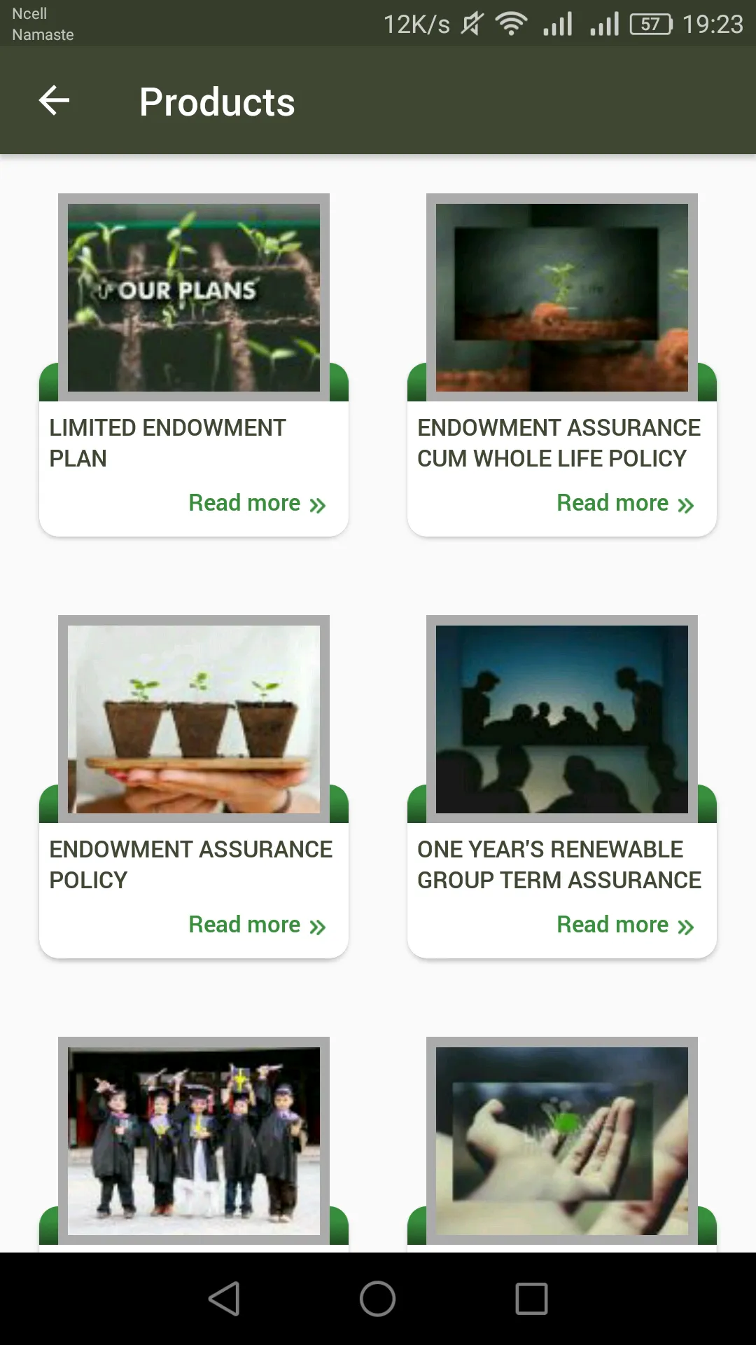 Union Life Insurance | Indus Appstore | Screenshot