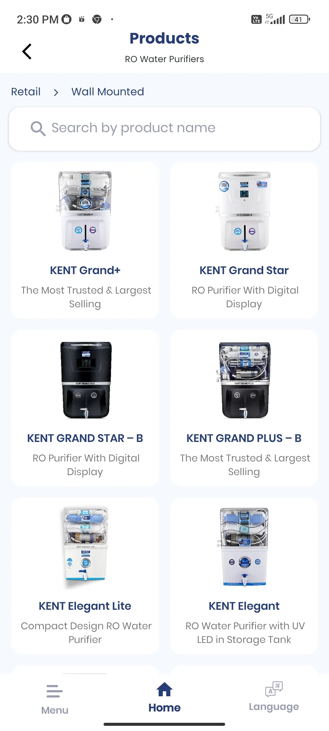 Kent Sales Guide | Indus Appstore | Screenshot