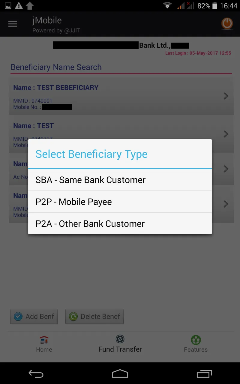 Urban Bank Dharangaon | Indus Appstore | Screenshot