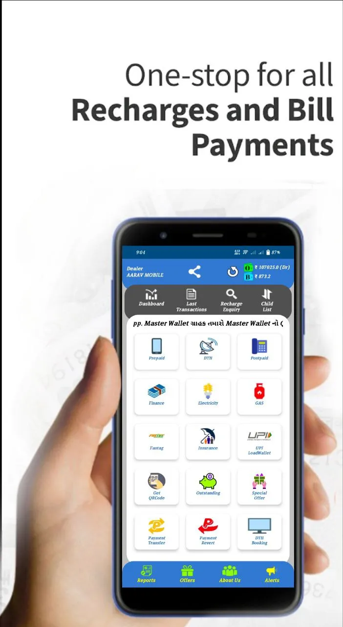 Master Wallet-Mobile Recharge | Indus Appstore | Screenshot