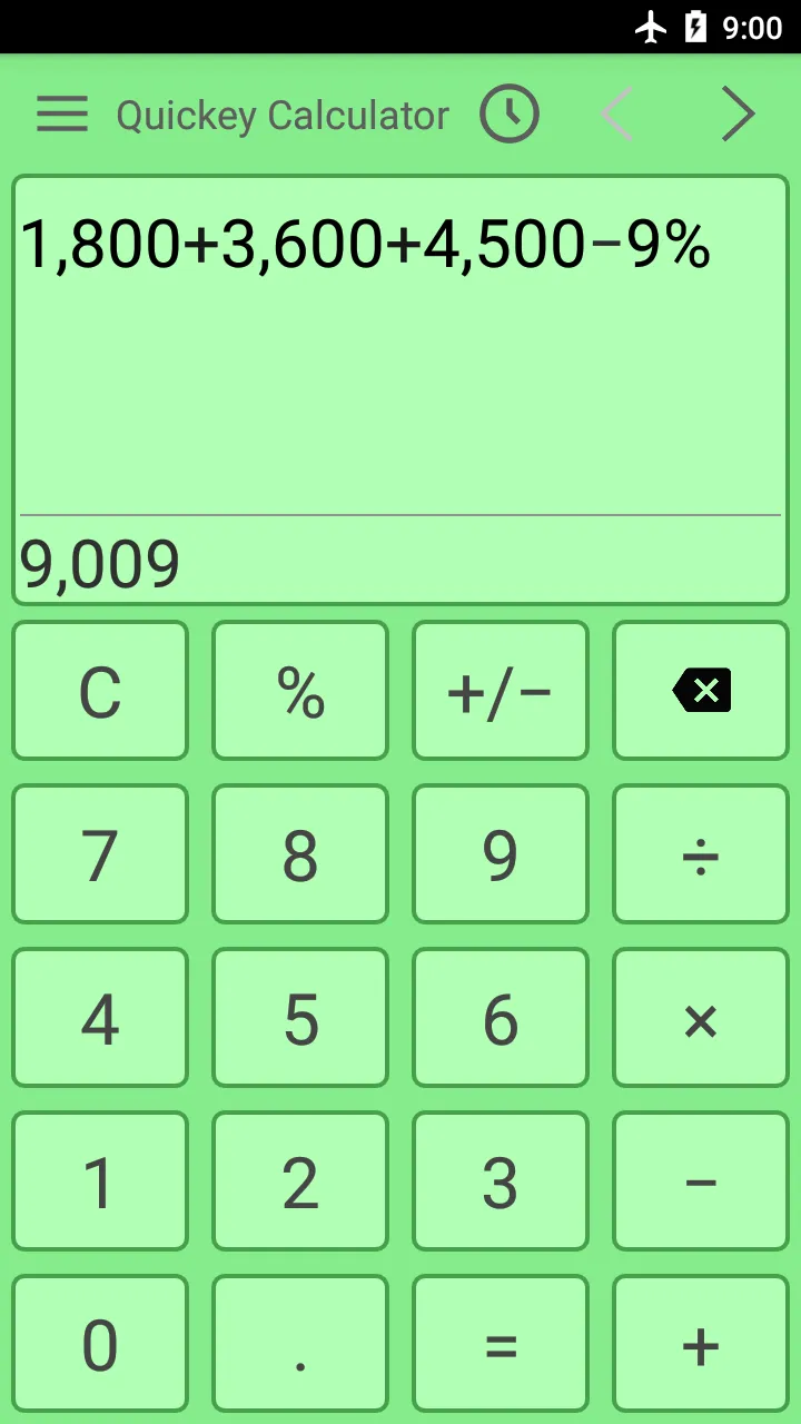 Calculator | Indus Appstore | Screenshot