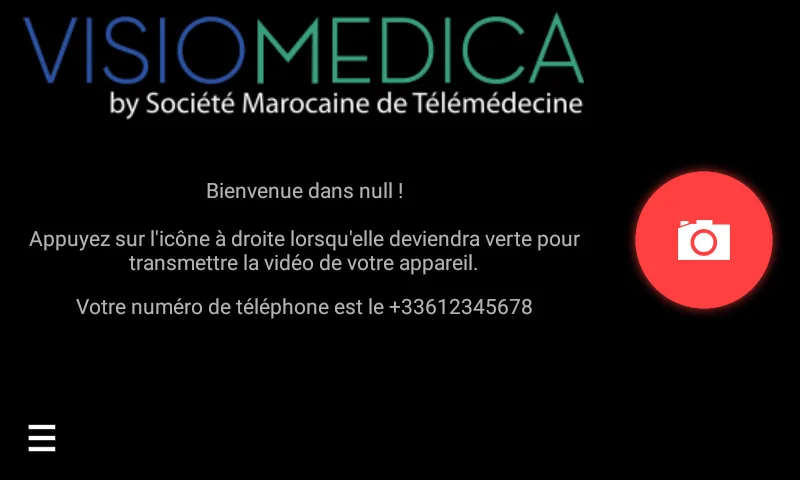 Visiomedica Maroc | Indus Appstore | Screenshot