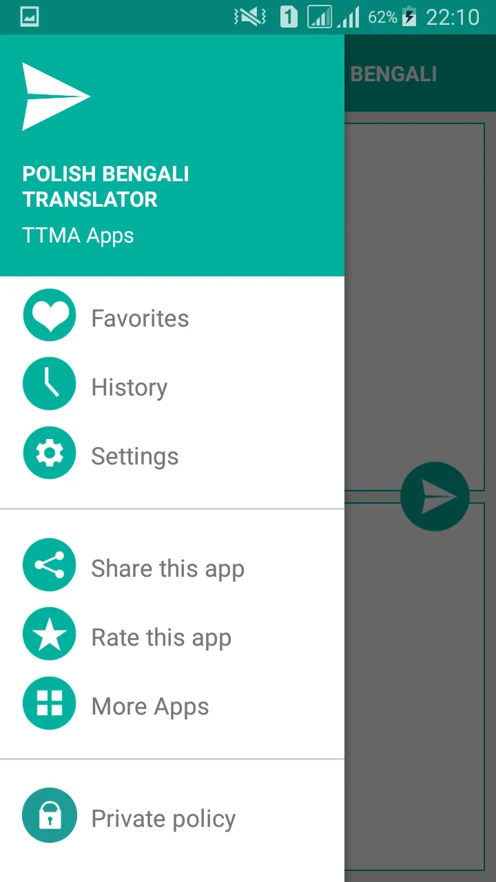 Polish Bengali Translator | Indus Appstore | Screenshot