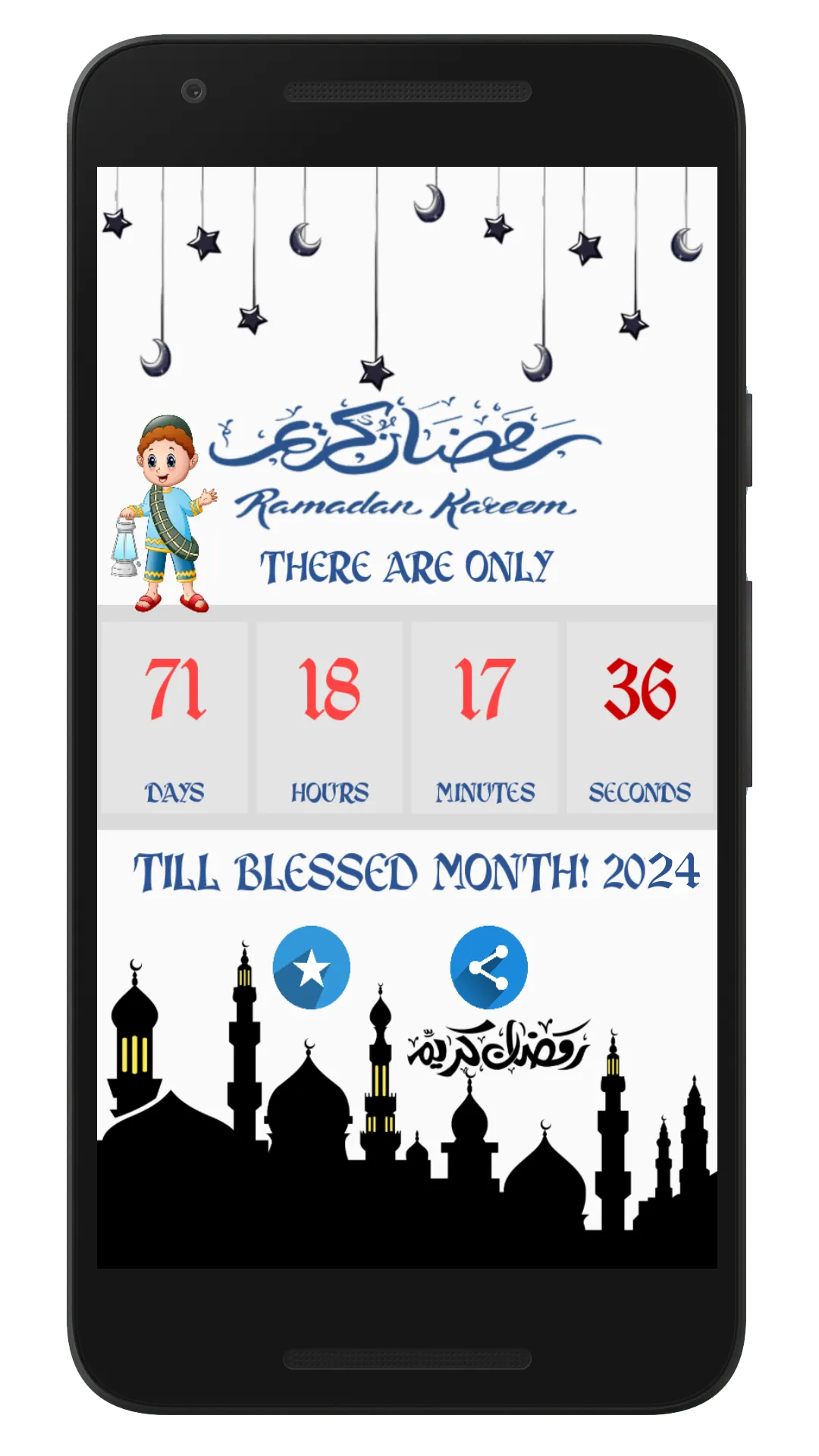 Ramazan Countdown Live Islamic | Indus Appstore | Screenshot