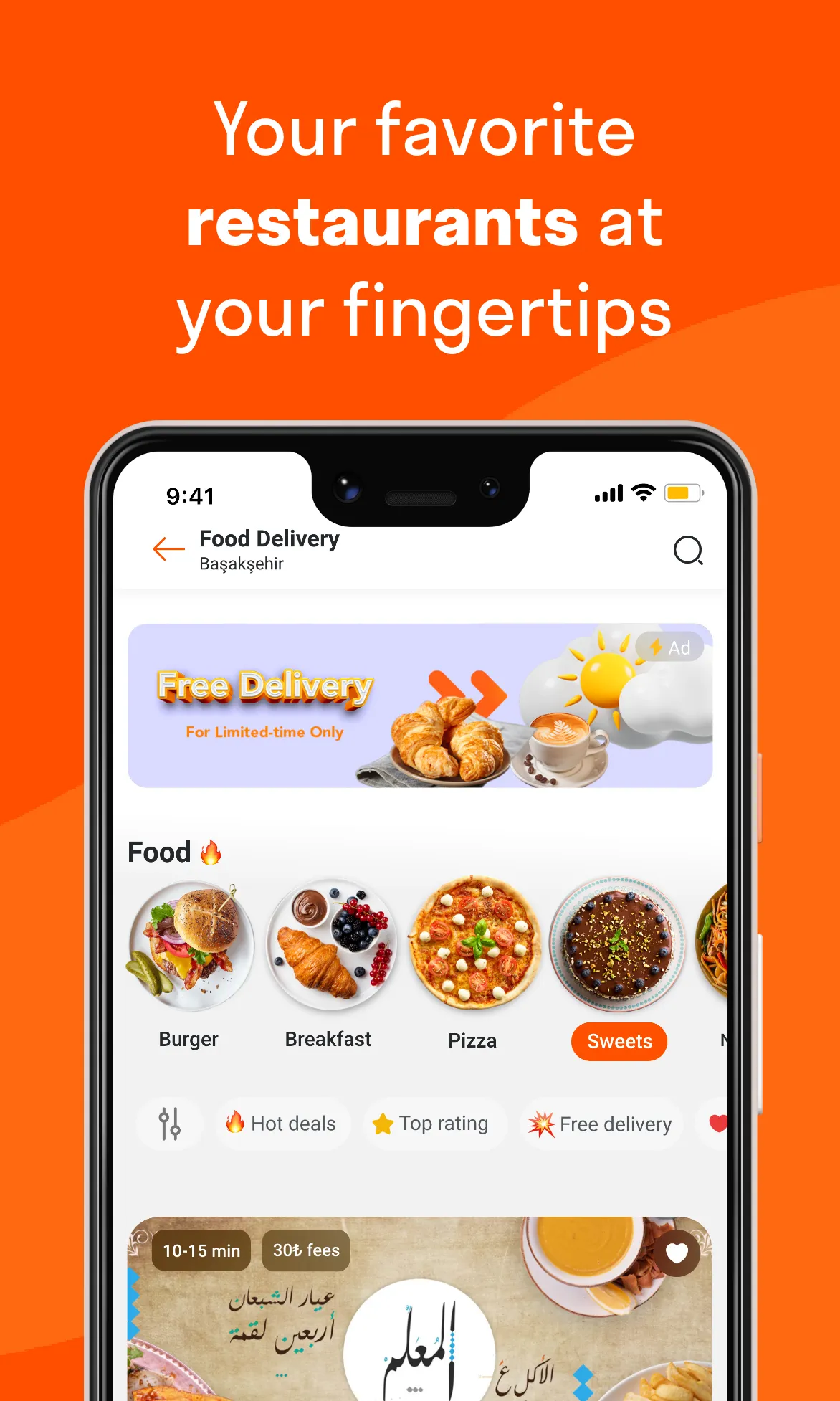 FoodVibes: Food Delivery | Indus Appstore | Screenshot