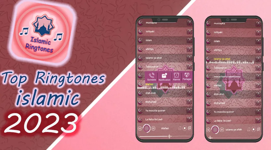 Islamic Ringtones 2024 | Indus Appstore | Screenshot