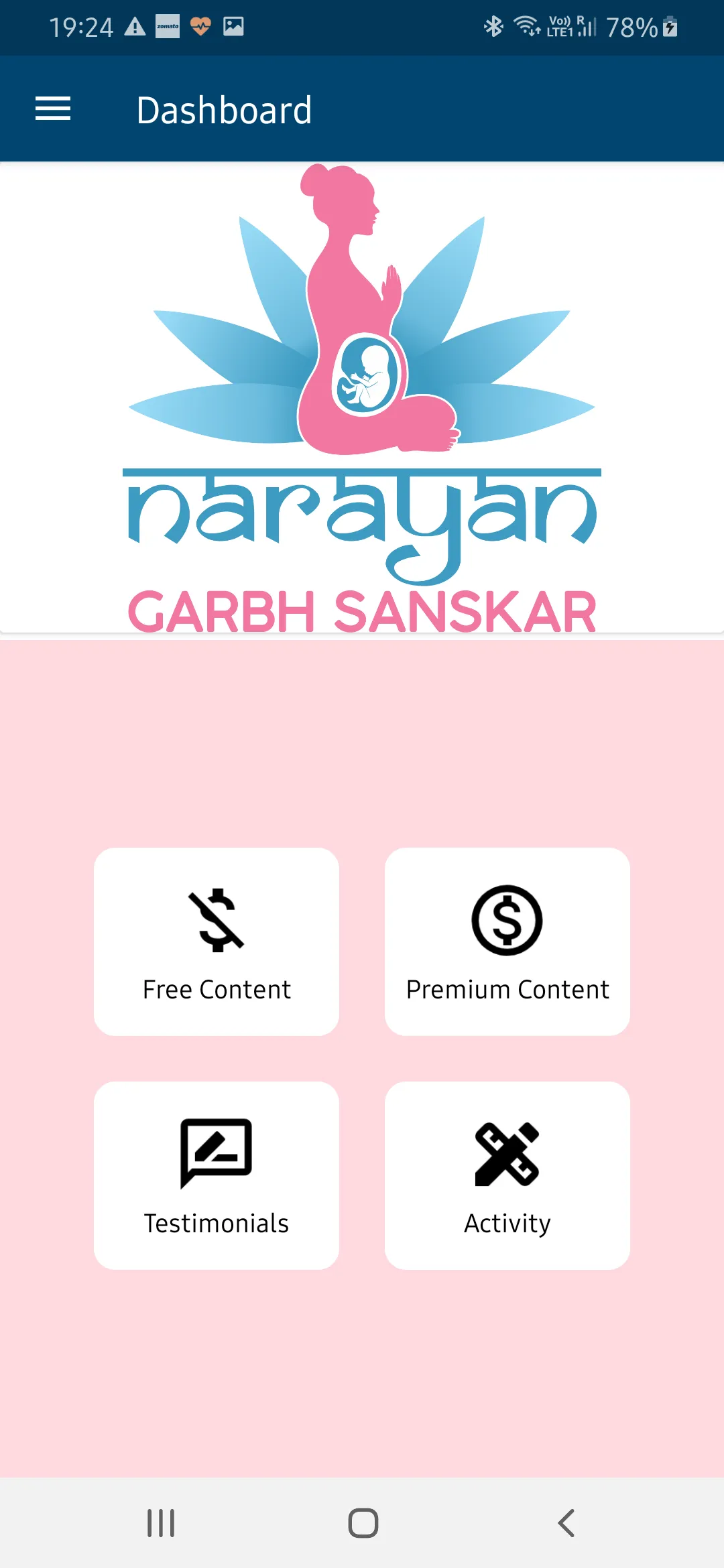 Narayan Garbh Sanskar | Indus Appstore | Screenshot