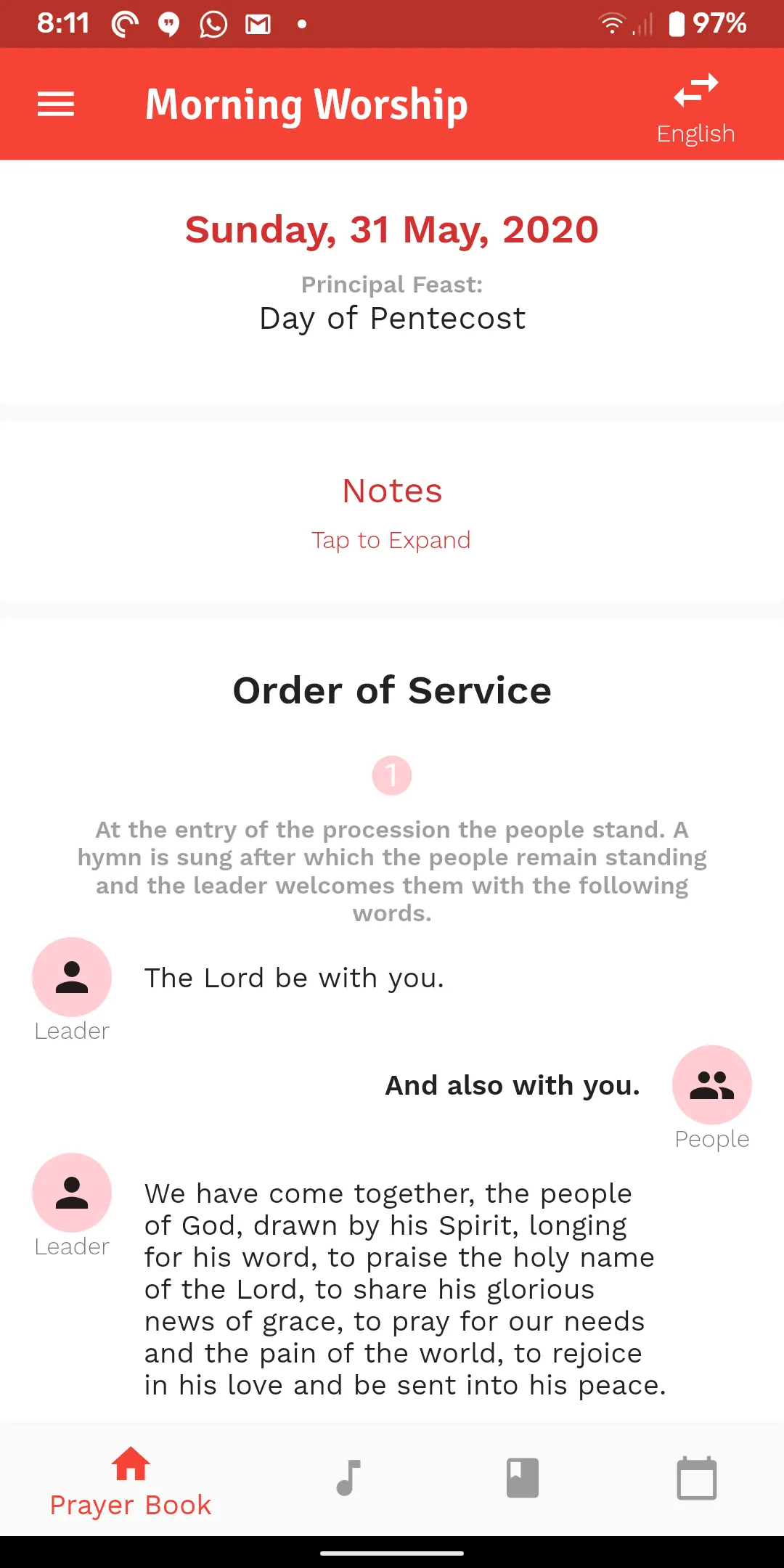 ACK Our Modern Services | Indus Appstore | Screenshot