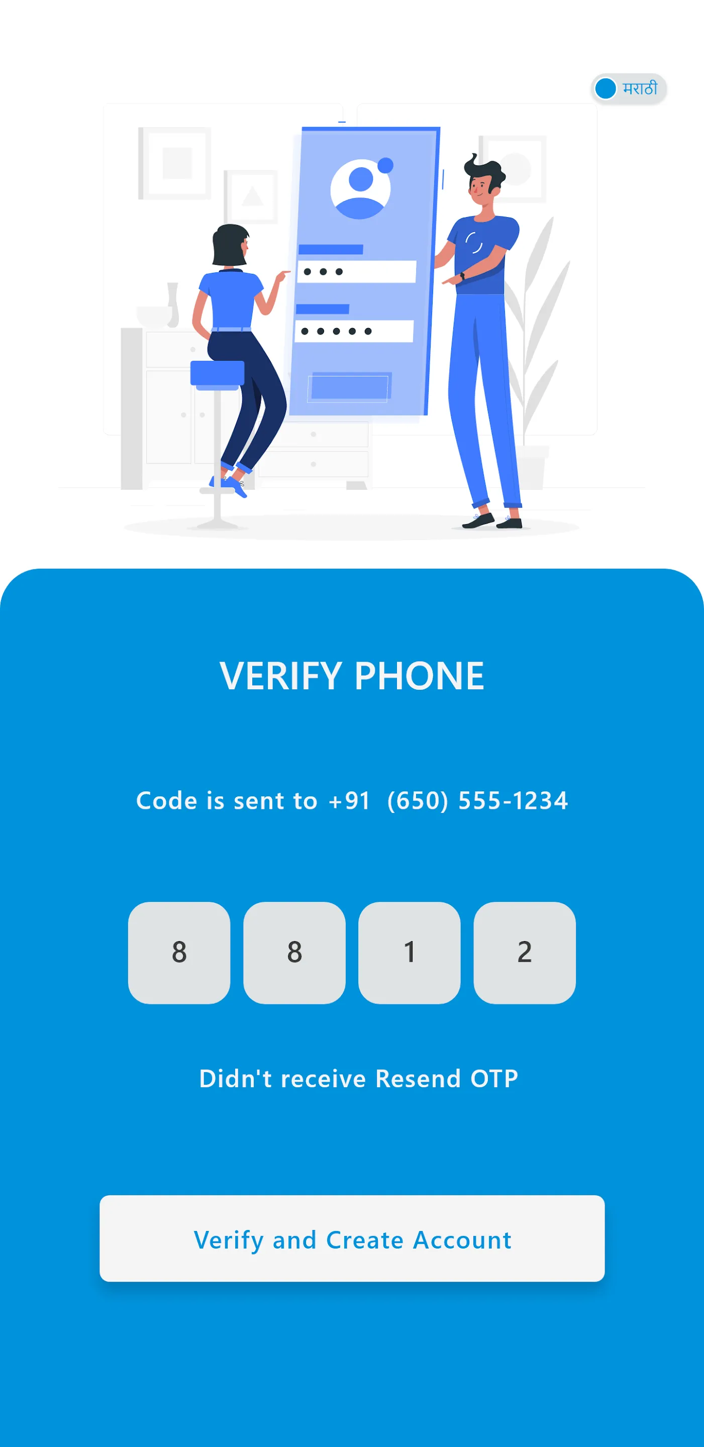 MEDA Beneficiary | Indus Appstore | Screenshot