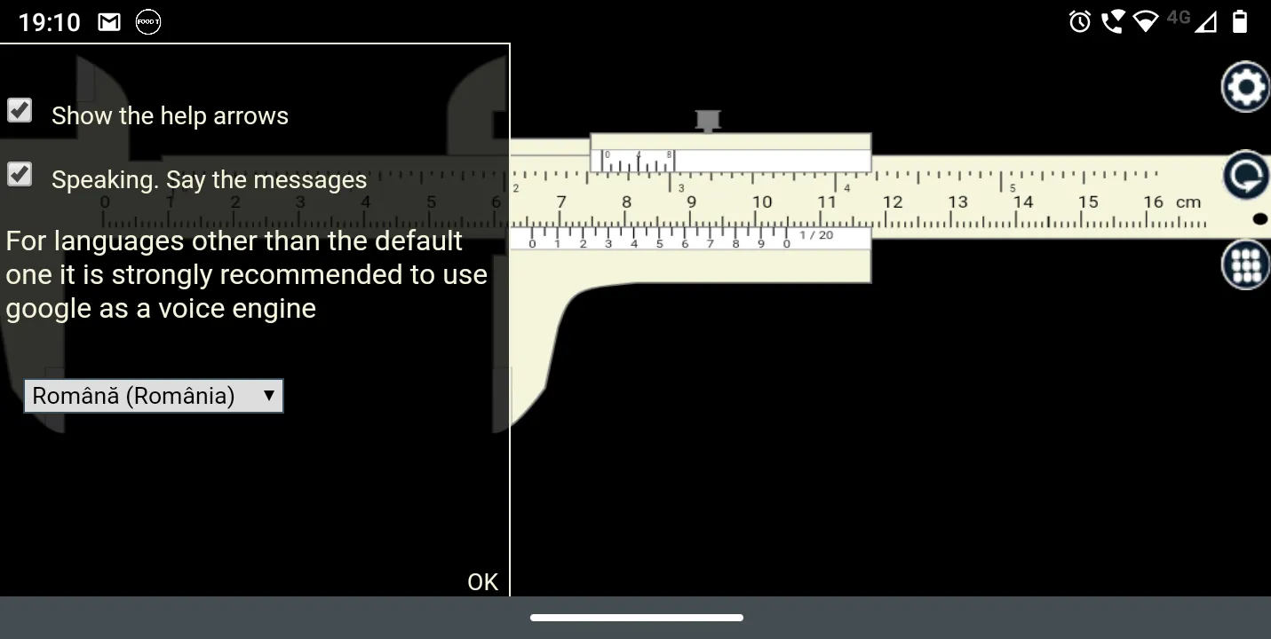 Metric vernier caliper | Indus Appstore | Screenshot