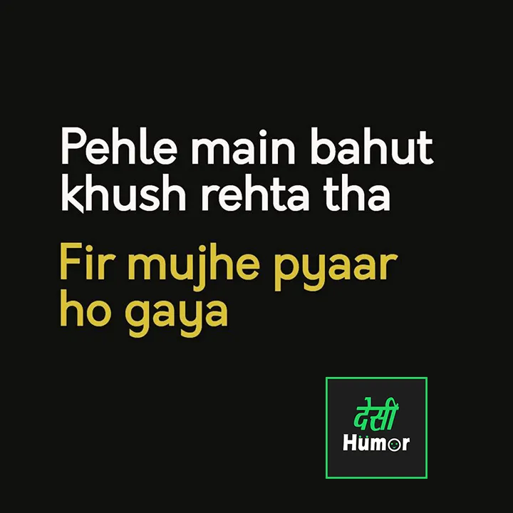 Desi Humor - Real Thoughts | Indus Appstore | Screenshot