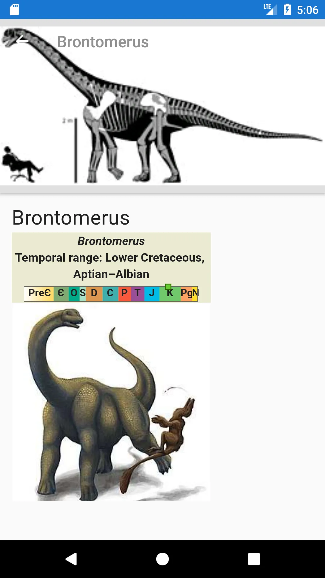 Dinosaurs: Encyclopedia | Indus Appstore | Screenshot