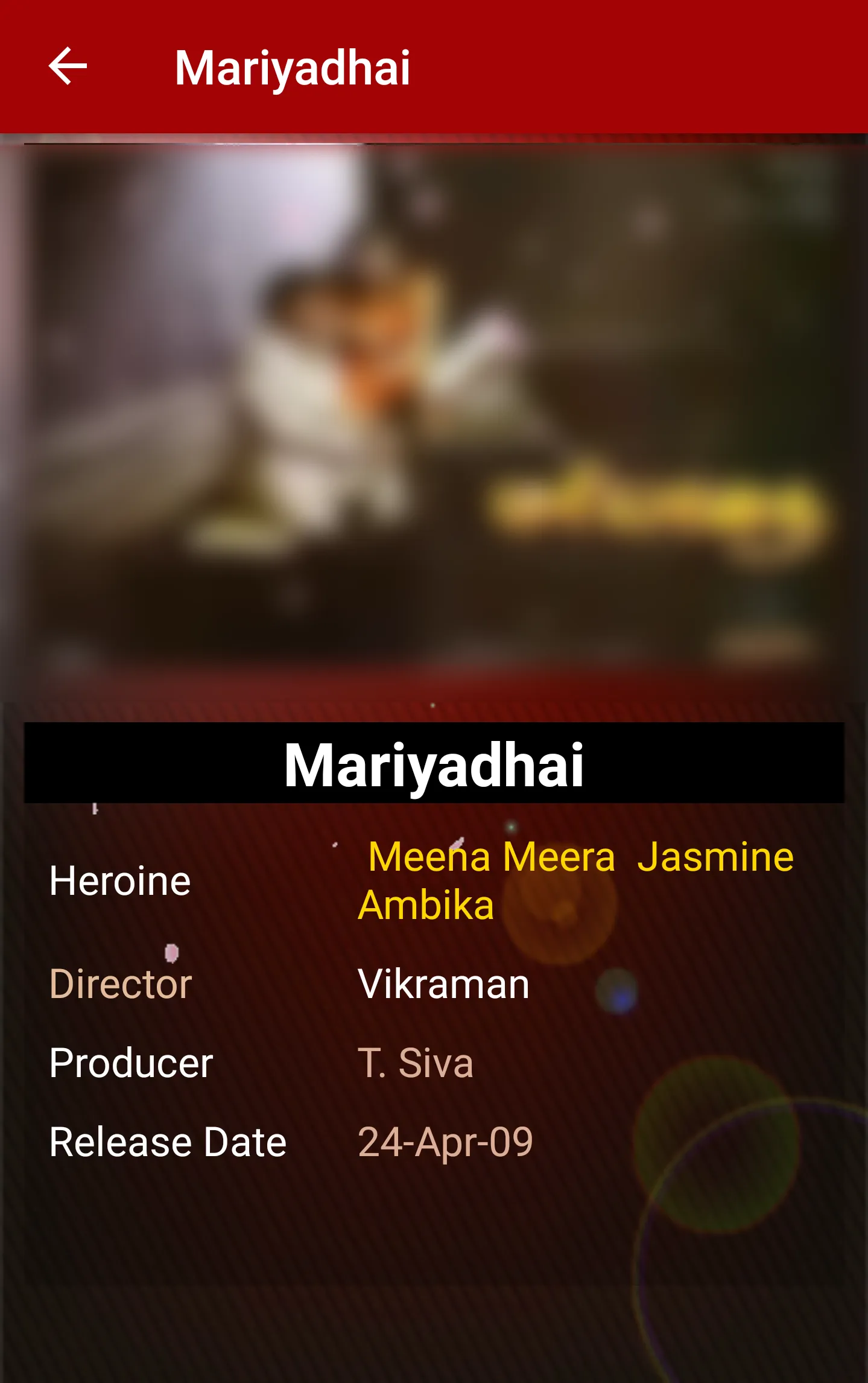 Vijayakanth Movies, Wallpapers | Indus Appstore | Screenshot