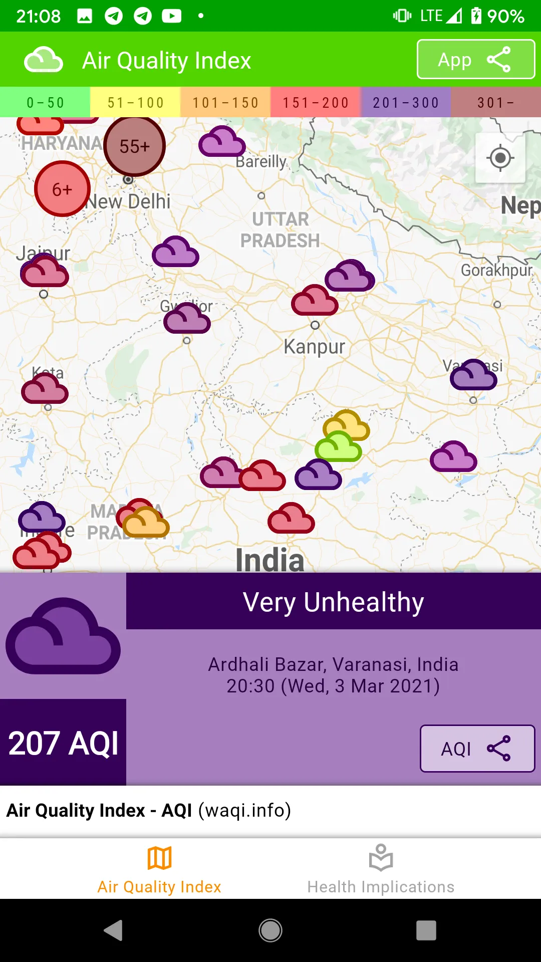 Air Quality Index - AQI | Indus Appstore | Screenshot