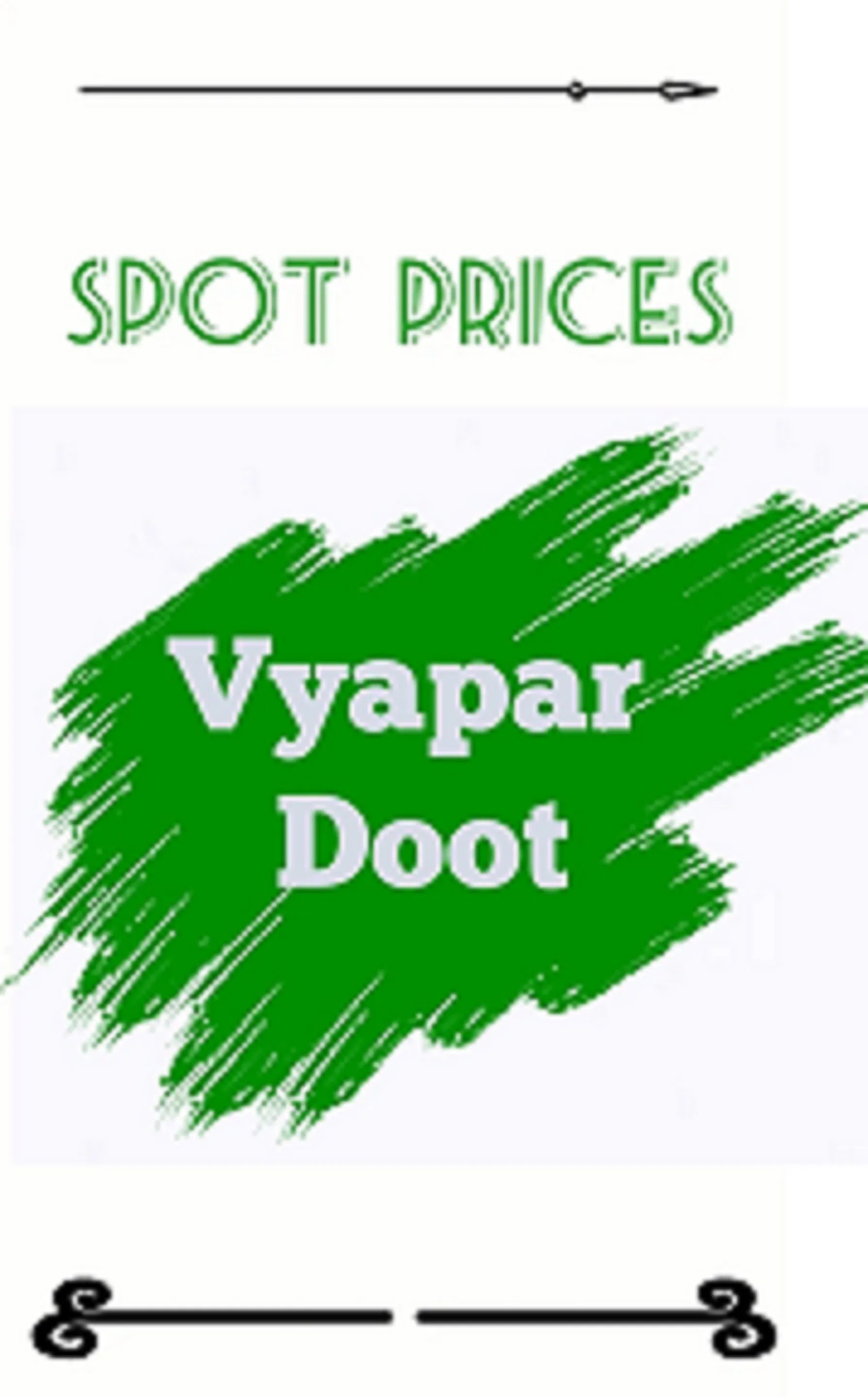 VyaparDoot | Indus Appstore | Screenshot