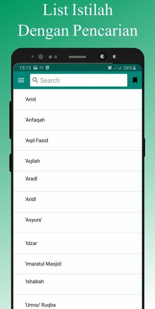 Kamus Fiqih | Indus Appstore | Screenshot