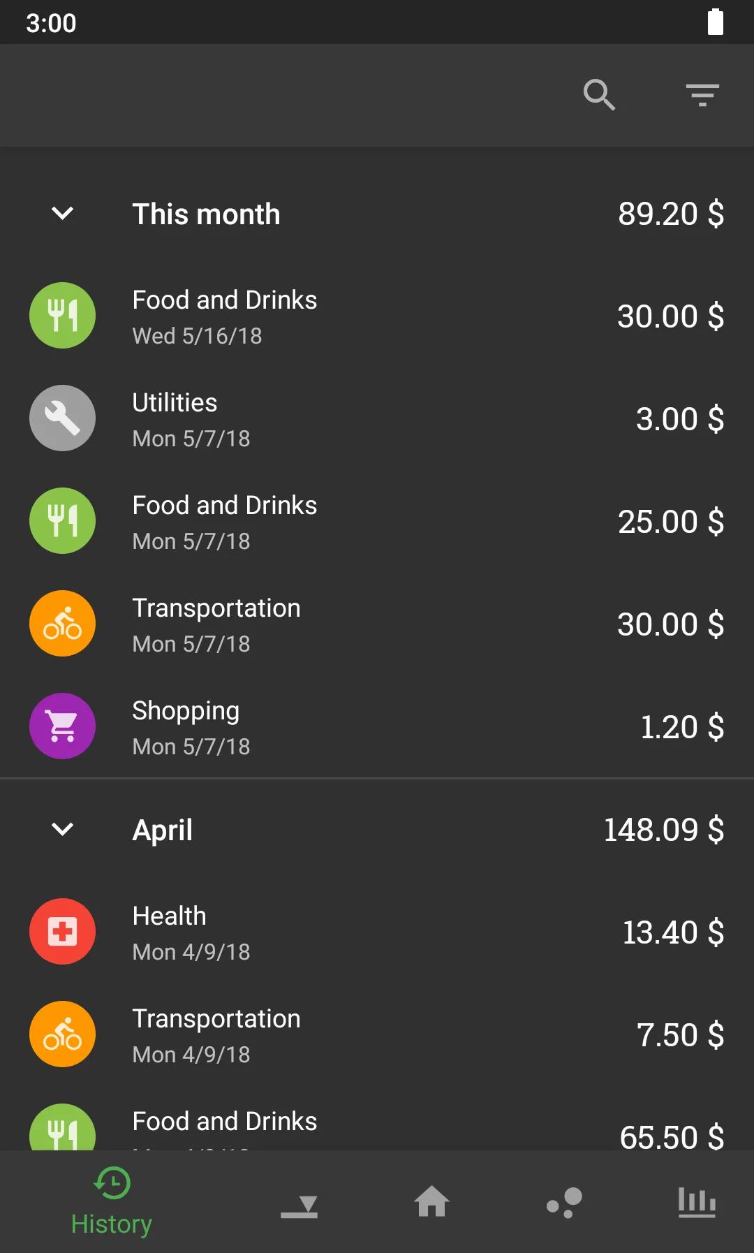 Expense Manager | Indus Appstore | Screenshot