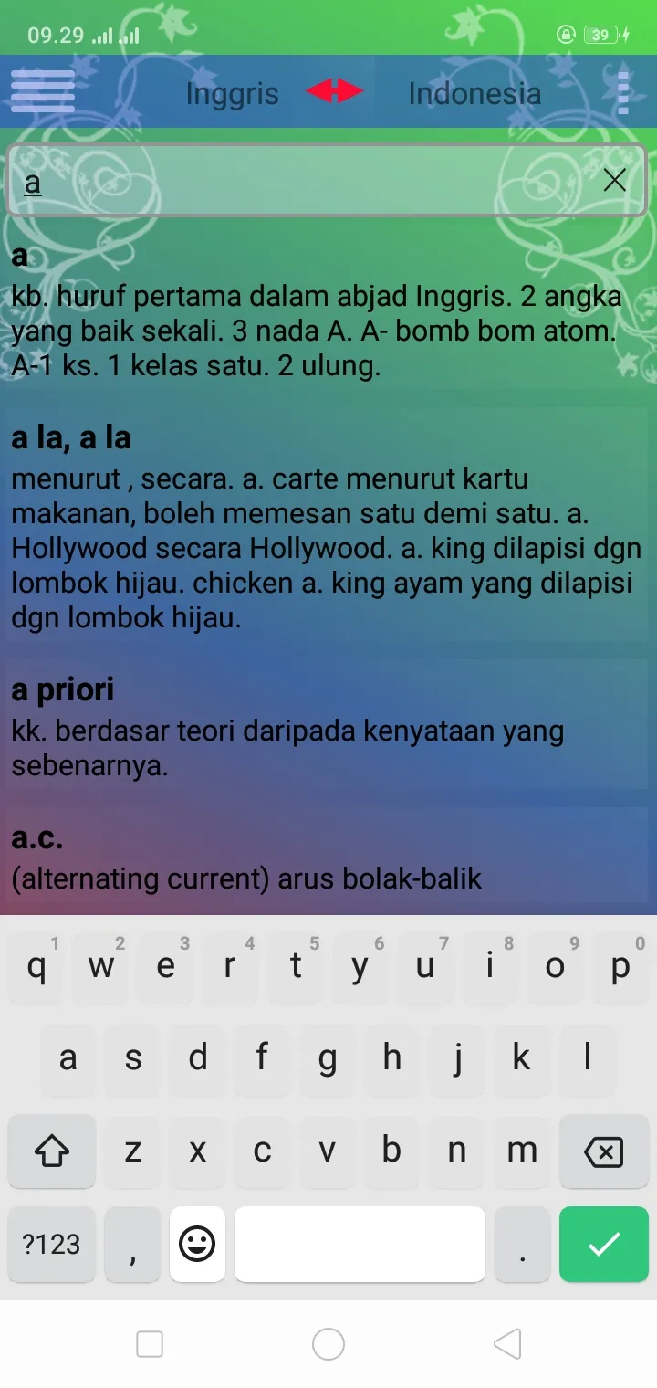 AB Phonetics Transcriptions | Indus Appstore | Screenshot