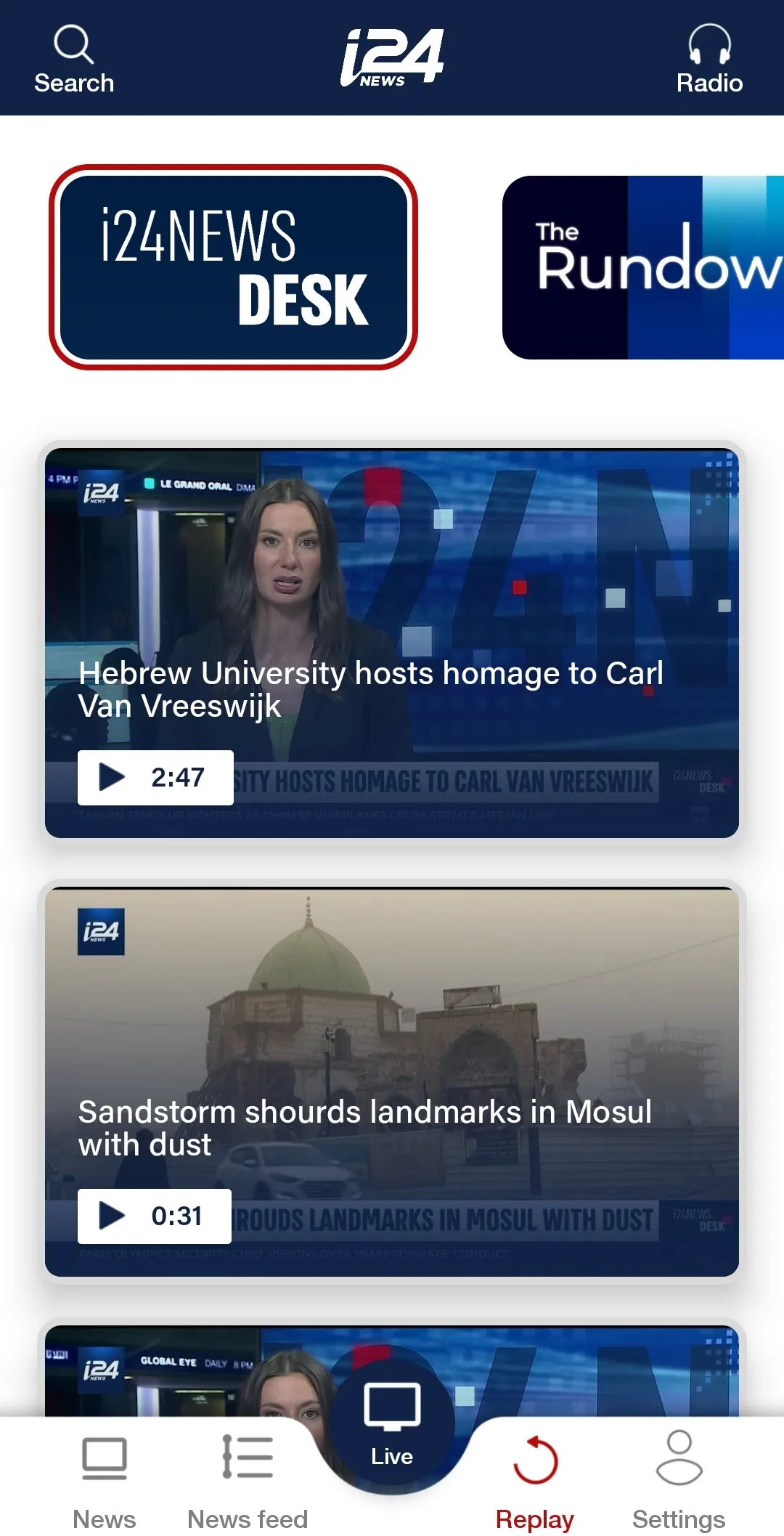 i24NEWS | Indus Appstore | Screenshot