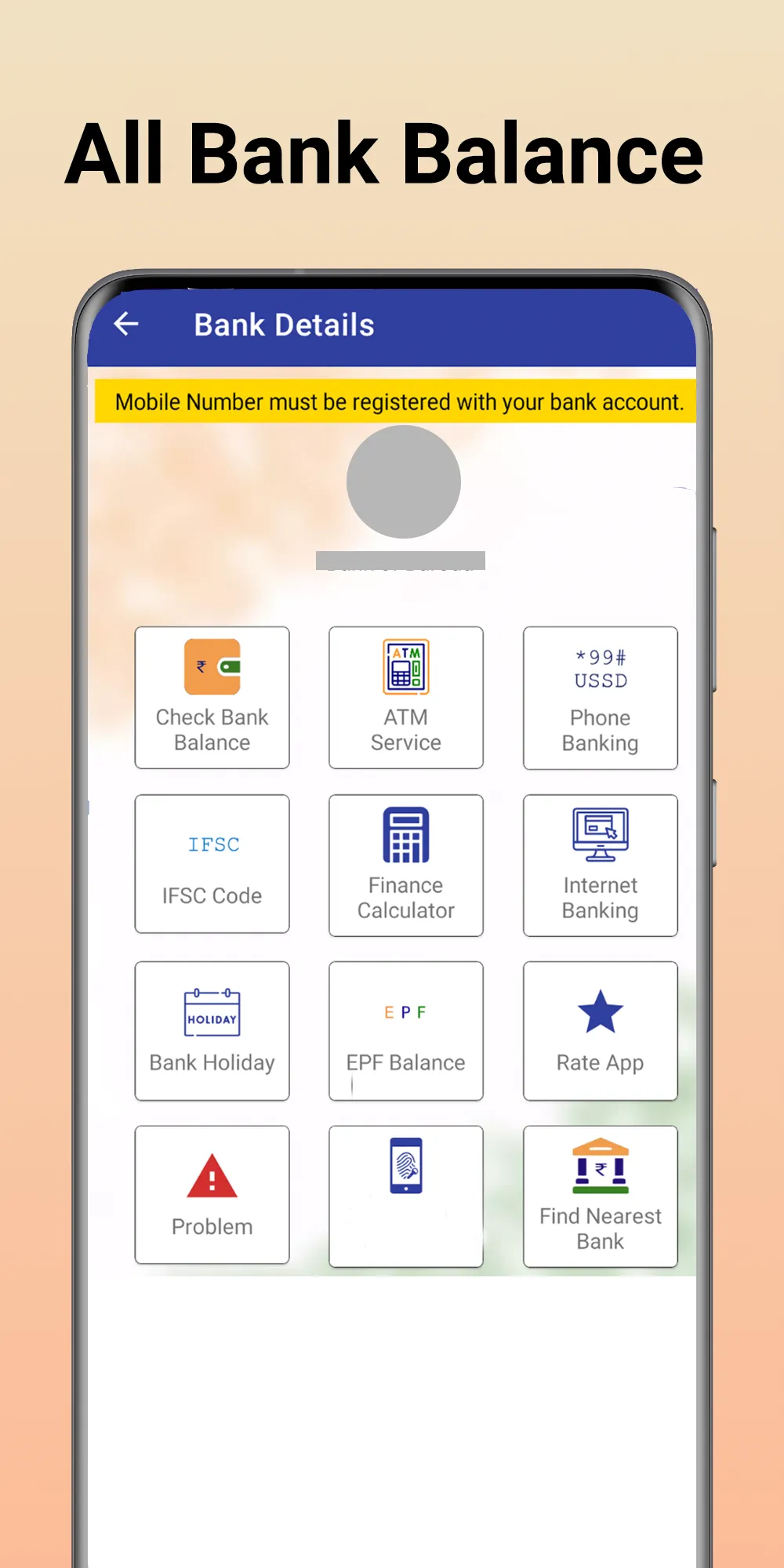 All Bank Balance Enquiry : Ban | Indus Appstore | Screenshot