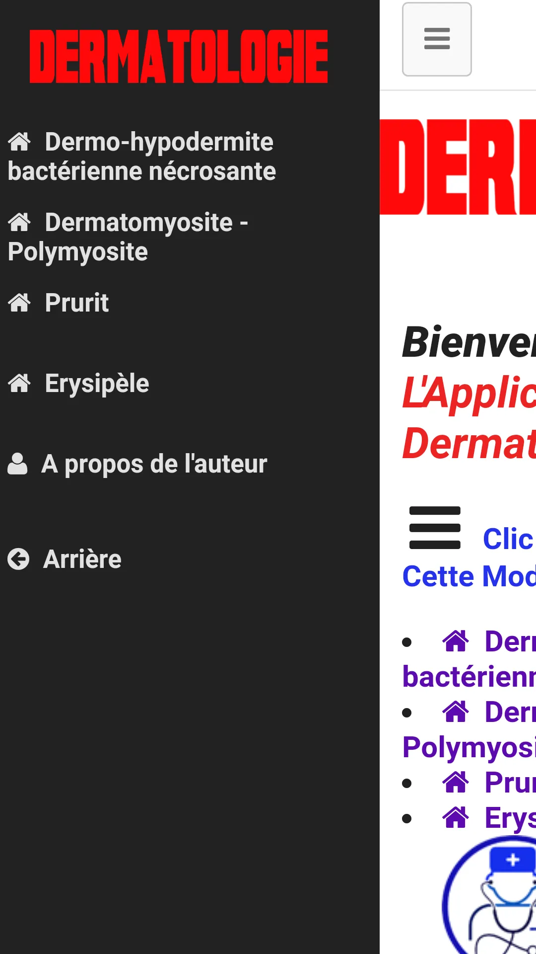 Dermatology | Indus Appstore | Screenshot