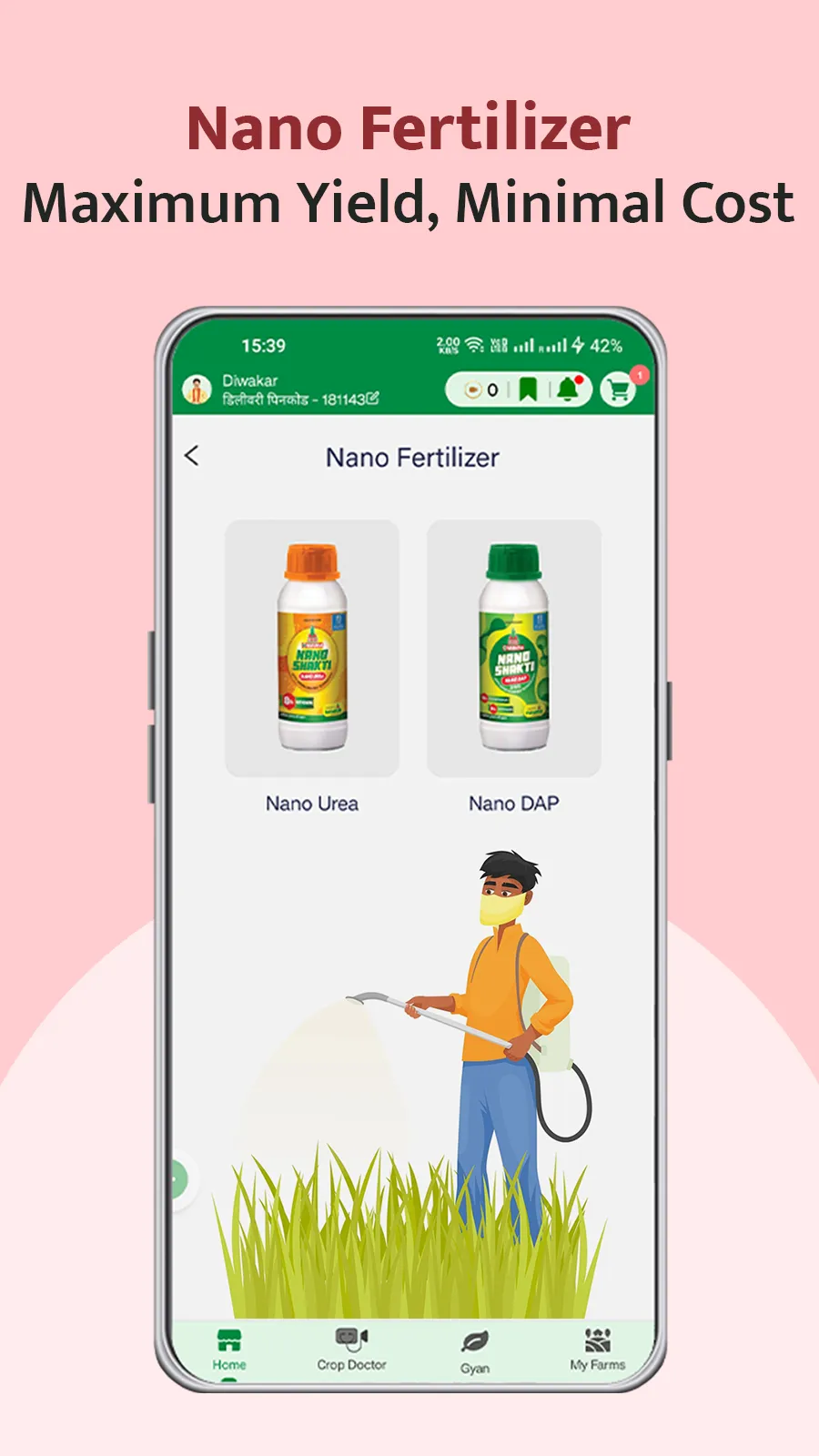 FarmsApp | Indus Appstore | Screenshot