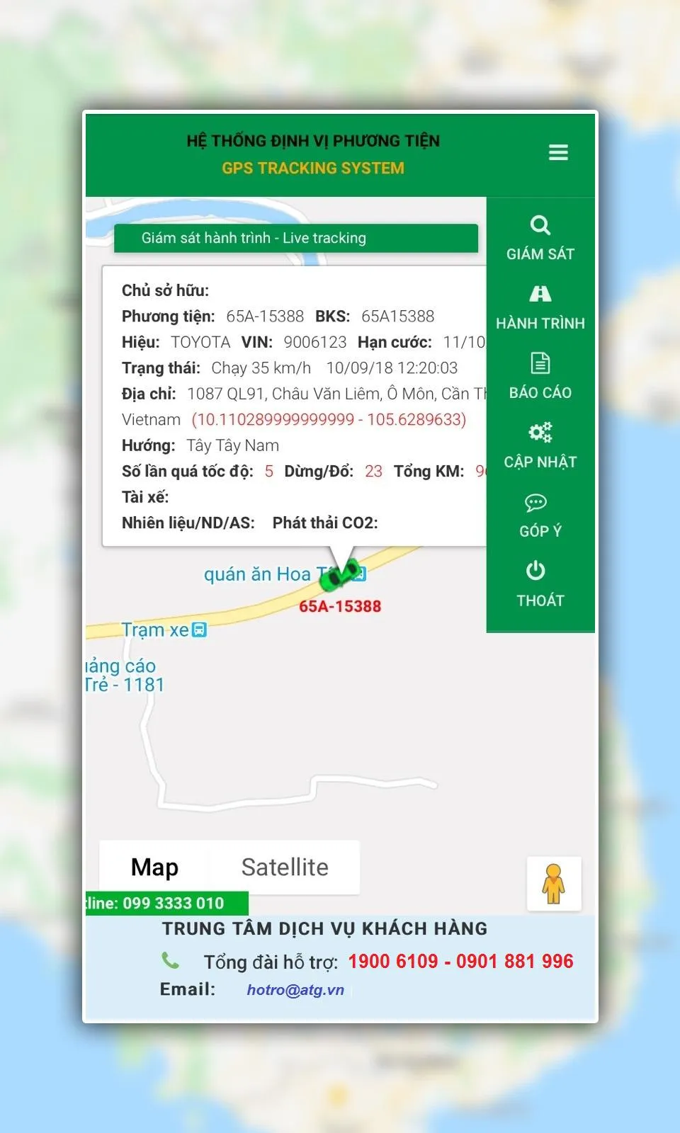 ATGVN - Dinh Vi GPS ATG | Indus Appstore | Screenshot