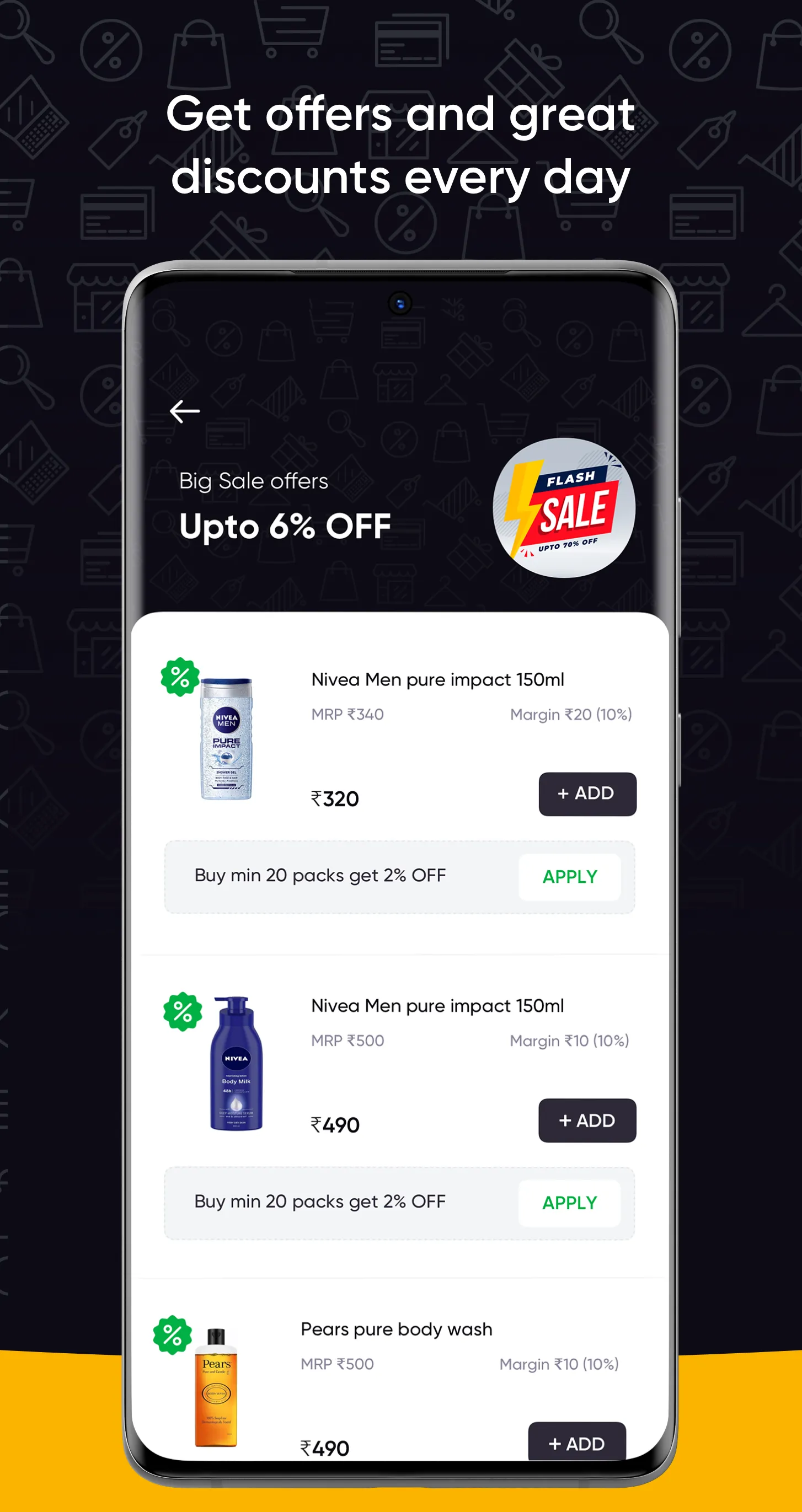 SB Mart | Indus Appstore | Screenshot