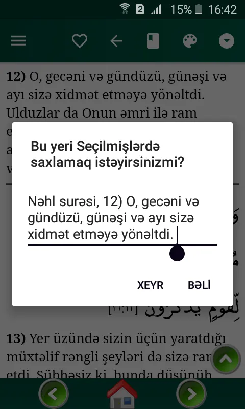 Qurani Kərim və Tərcüməsi | Indus Appstore | Screenshot