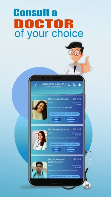 Asklepia Health- Online Doctor | Indus Appstore | Screenshot