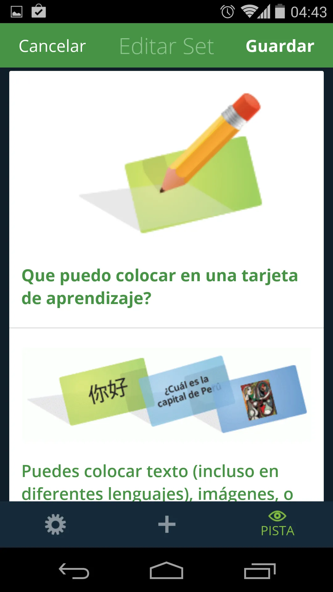 Memorizar | Indus Appstore | Screenshot