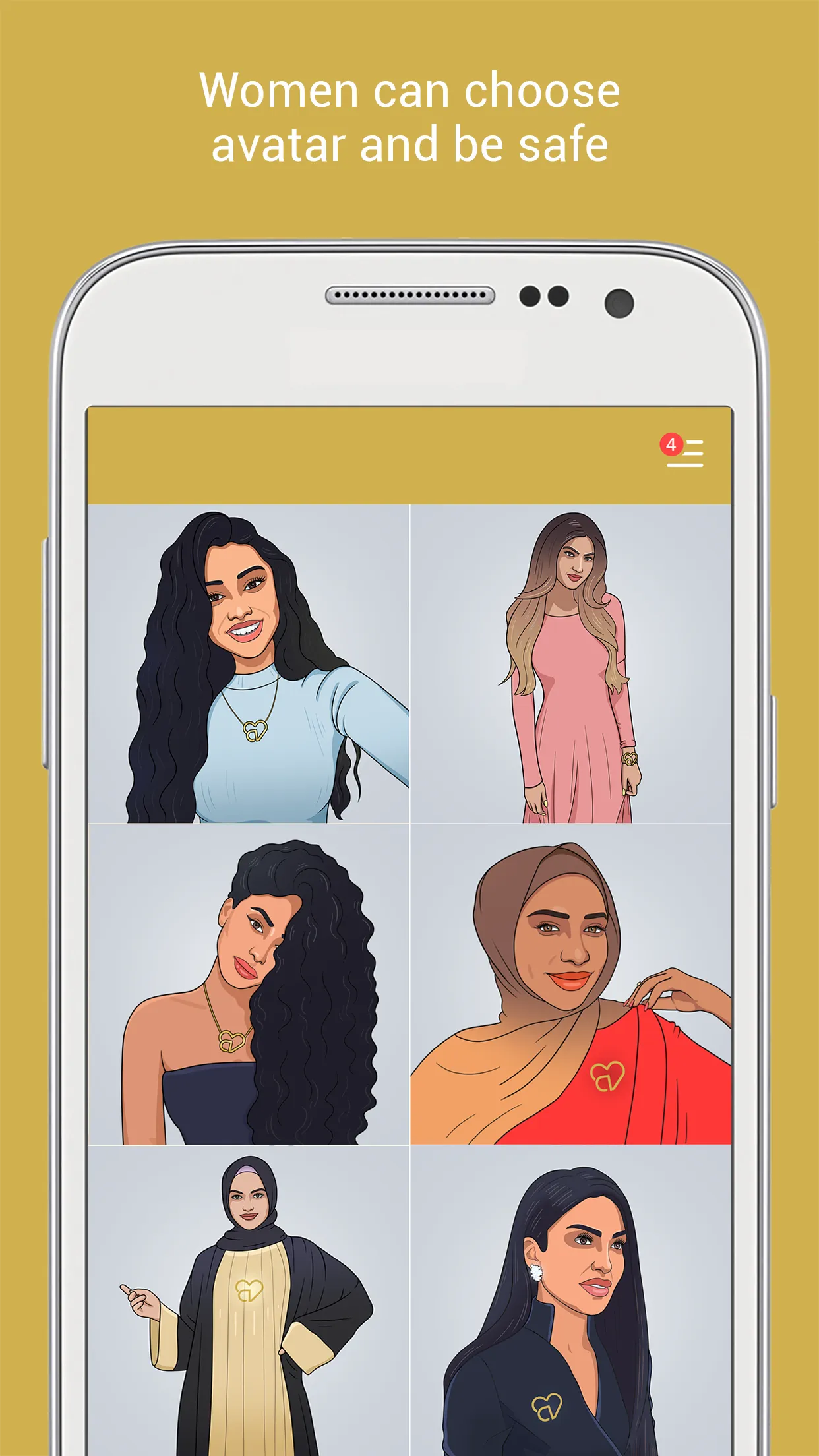 Ahlam - Meeting Аpp for Arabs | Indus Appstore | Screenshot