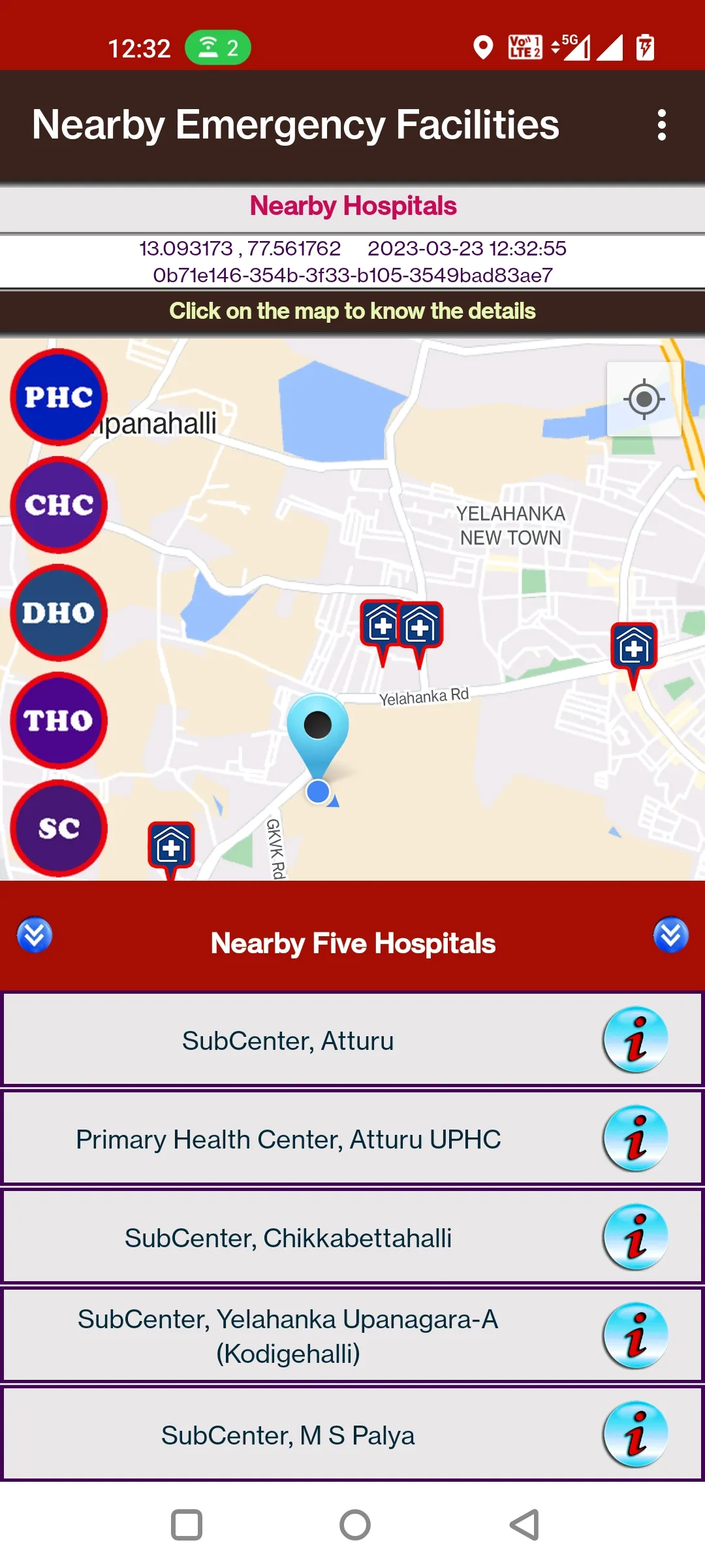 NearbyEmergencyFacilities | Indus Appstore | Screenshot