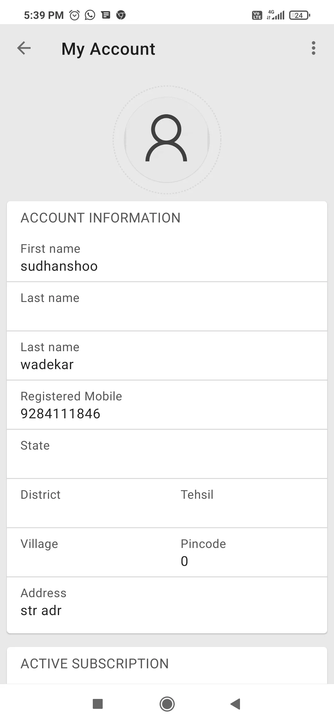 Balaji Enterprises Repo Agency | Indus Appstore | Screenshot