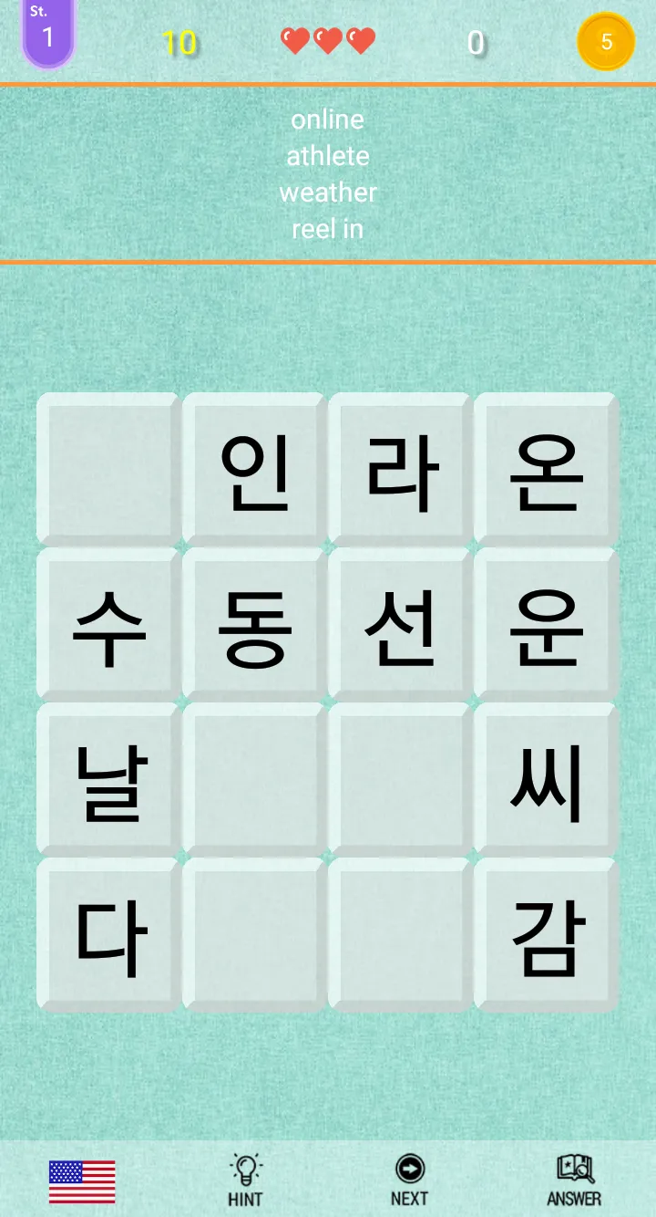 LearnKorean | Indus Appstore | Screenshot