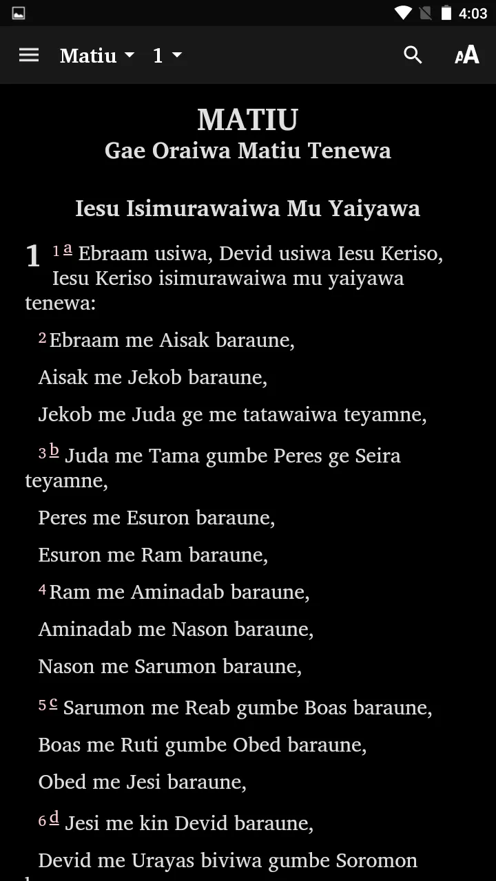 Maiwa - Bible | Indus Appstore | Screenshot