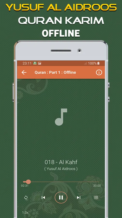 Quran Majeed Yusuf Al Aidroos | Indus Appstore | Screenshot