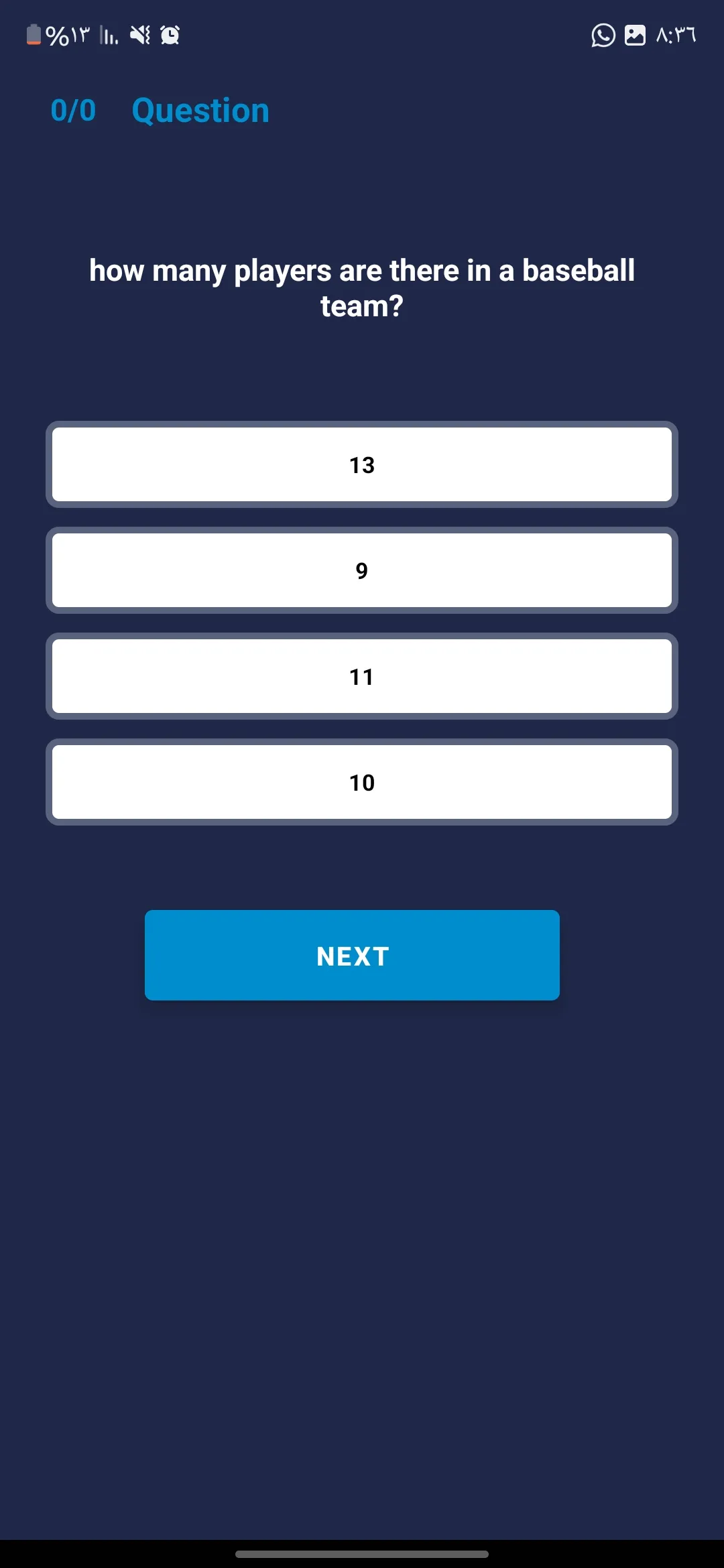 Quiz Games Offline Brain Test | Indus Appstore | Screenshot