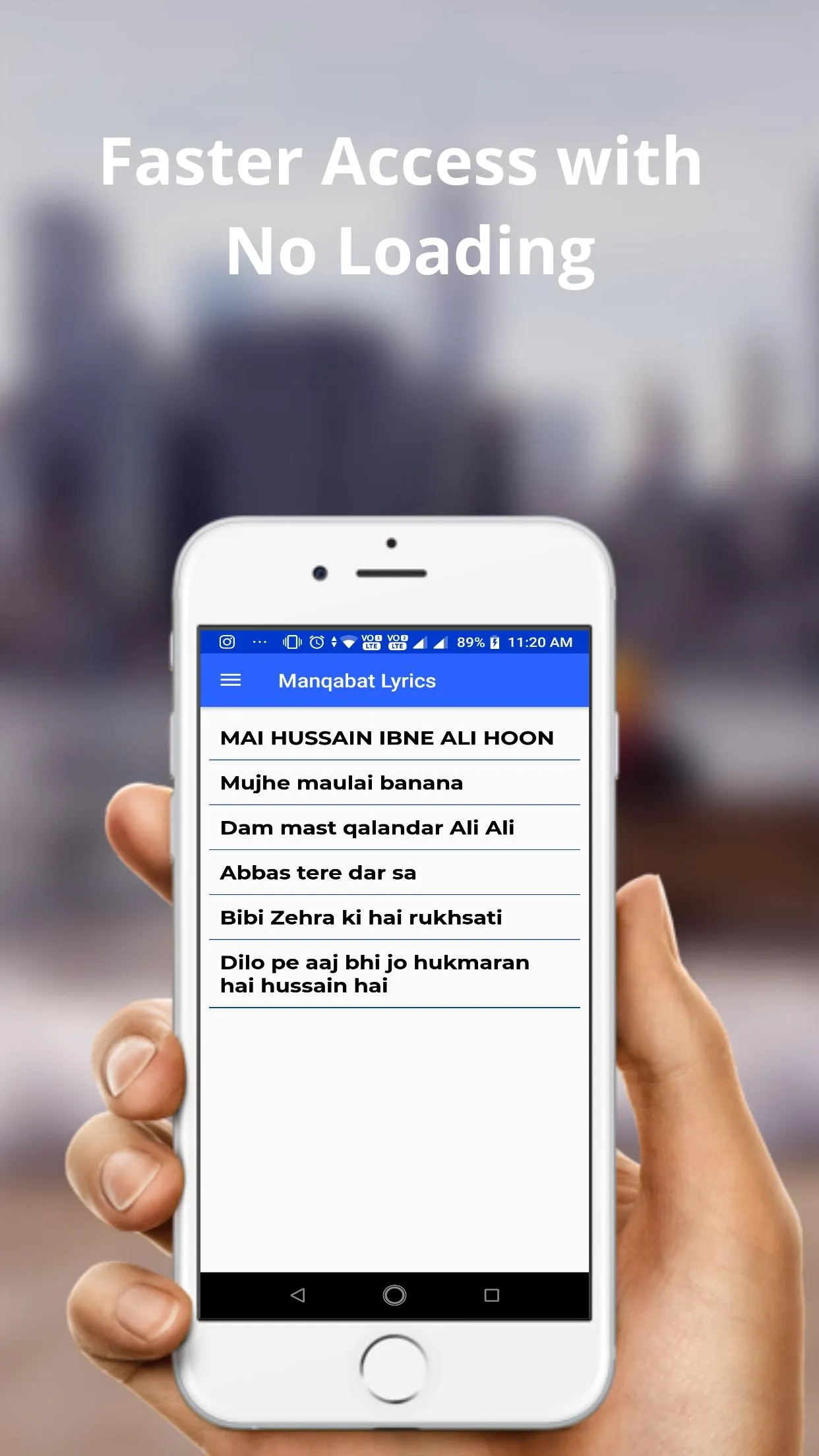 Manqabat Lyrics Offline | Indus Appstore | Screenshot