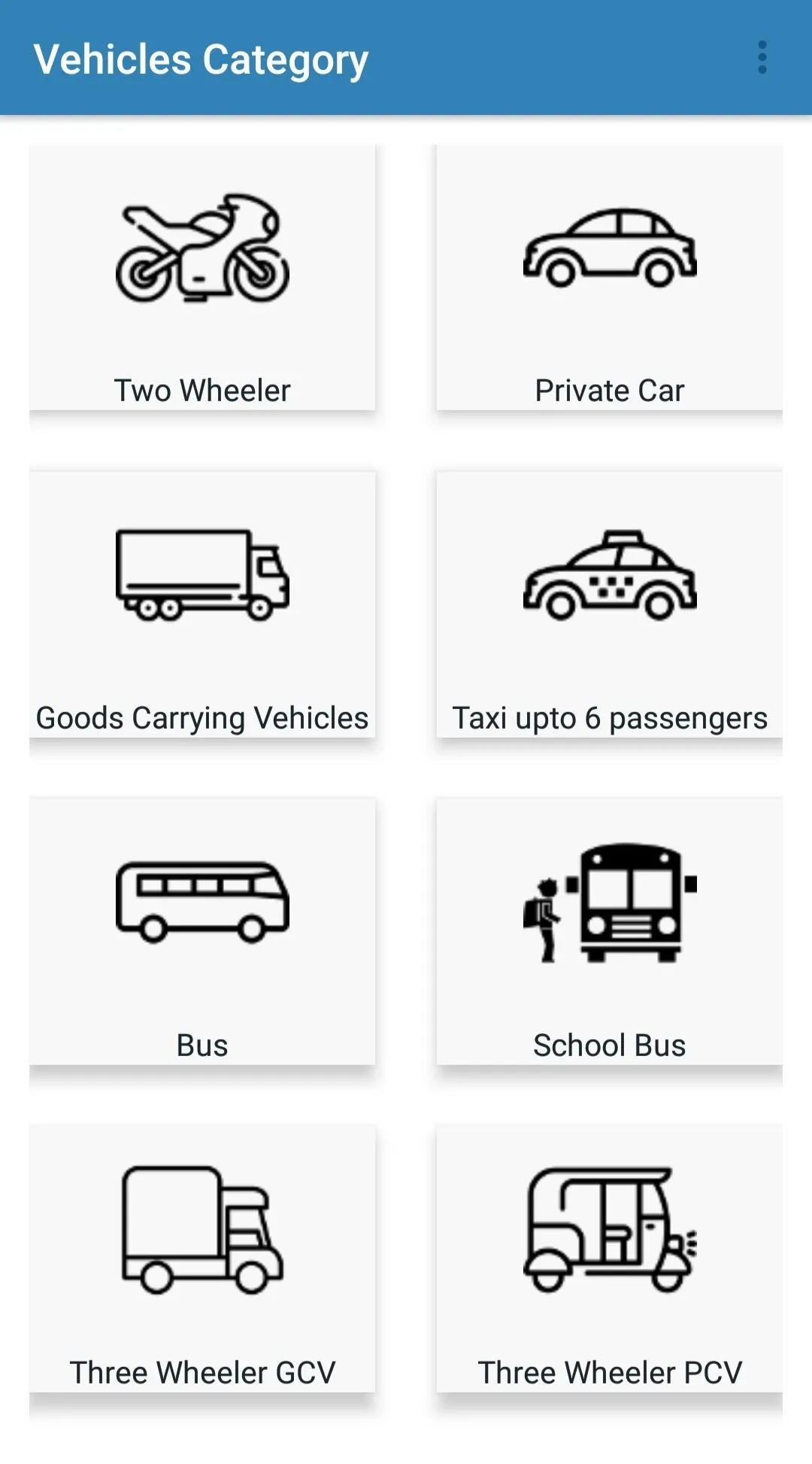 Motor Insurance Premium Calcul | Indus Appstore | Screenshot