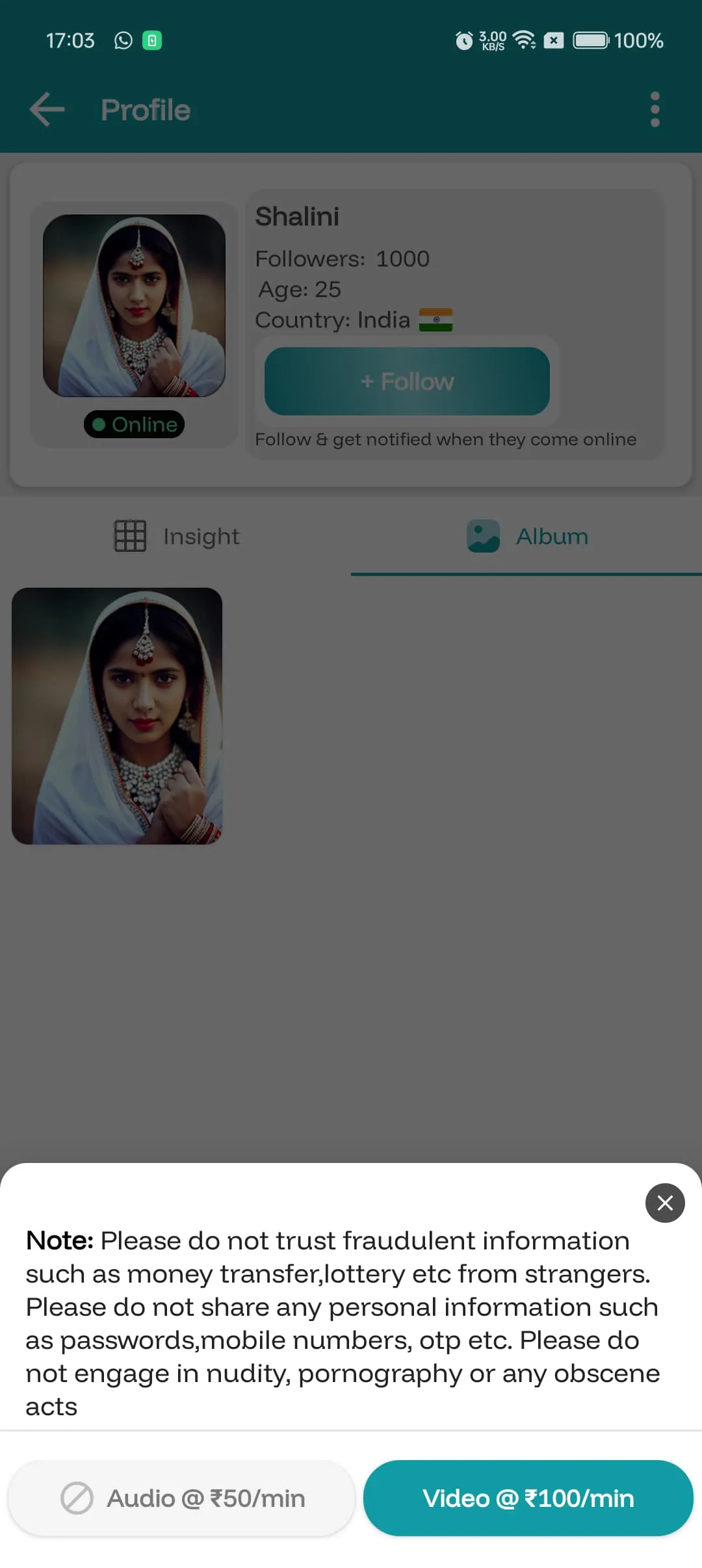 Pova - Talk Freely, No Limits | Indus Appstore | Screenshot