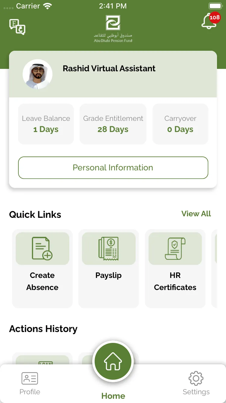 ADPF Employee Connect | Indus Appstore | Screenshot