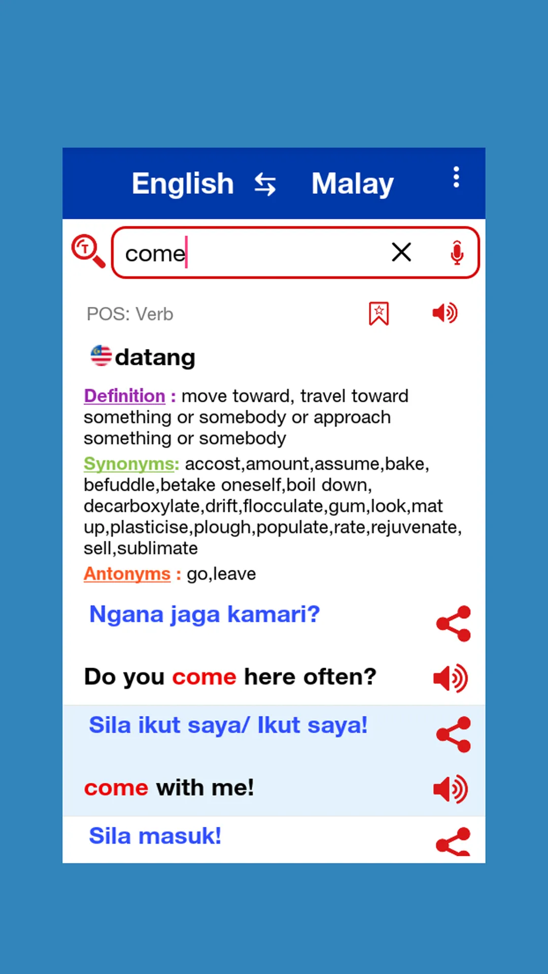 English Malay Dictionary | Indus Appstore | Screenshot